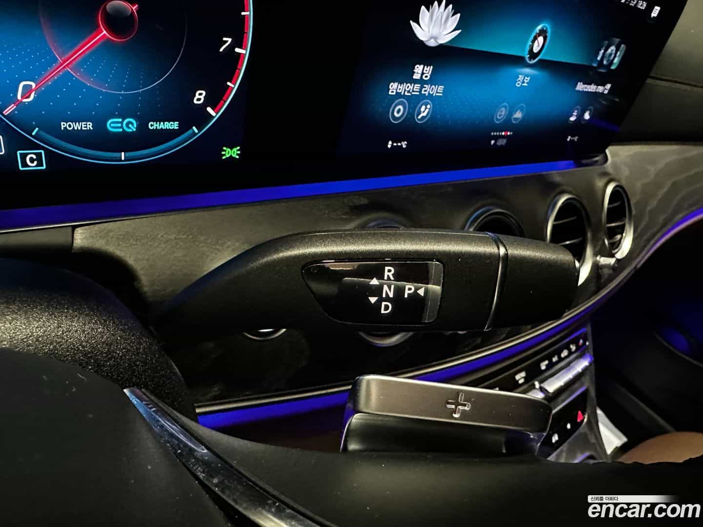E-Class Mercedes-Benz 2023.9-INNER-009