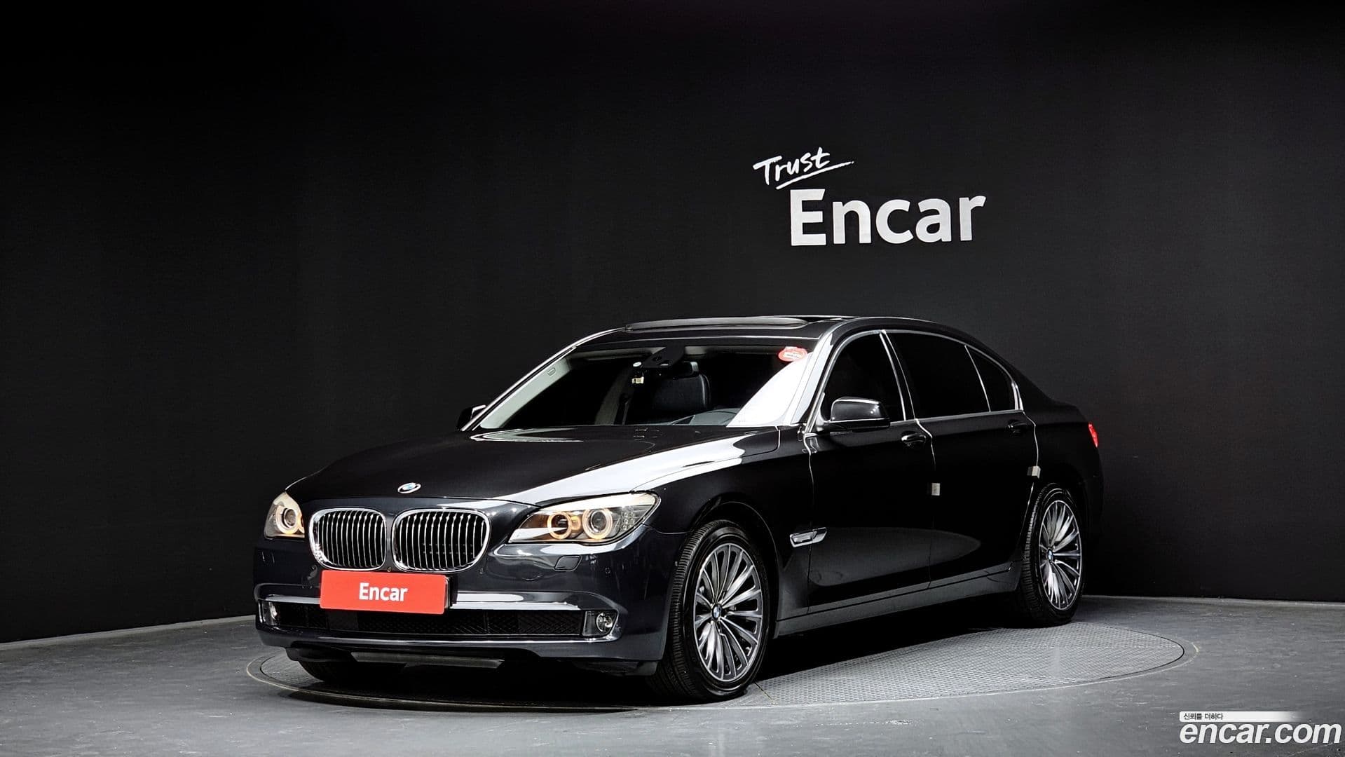 Main__Slider__Photo:7-Series BMW 2011.10-0
