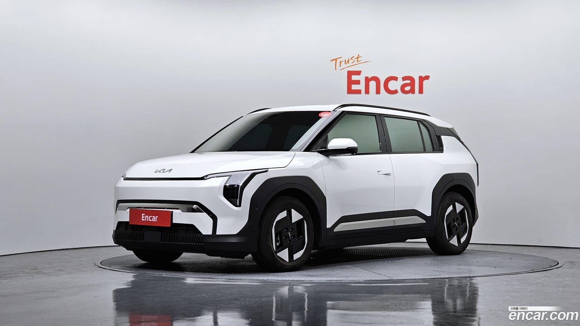Main__Slider__Photo:EV3 Kia 2024.9-0