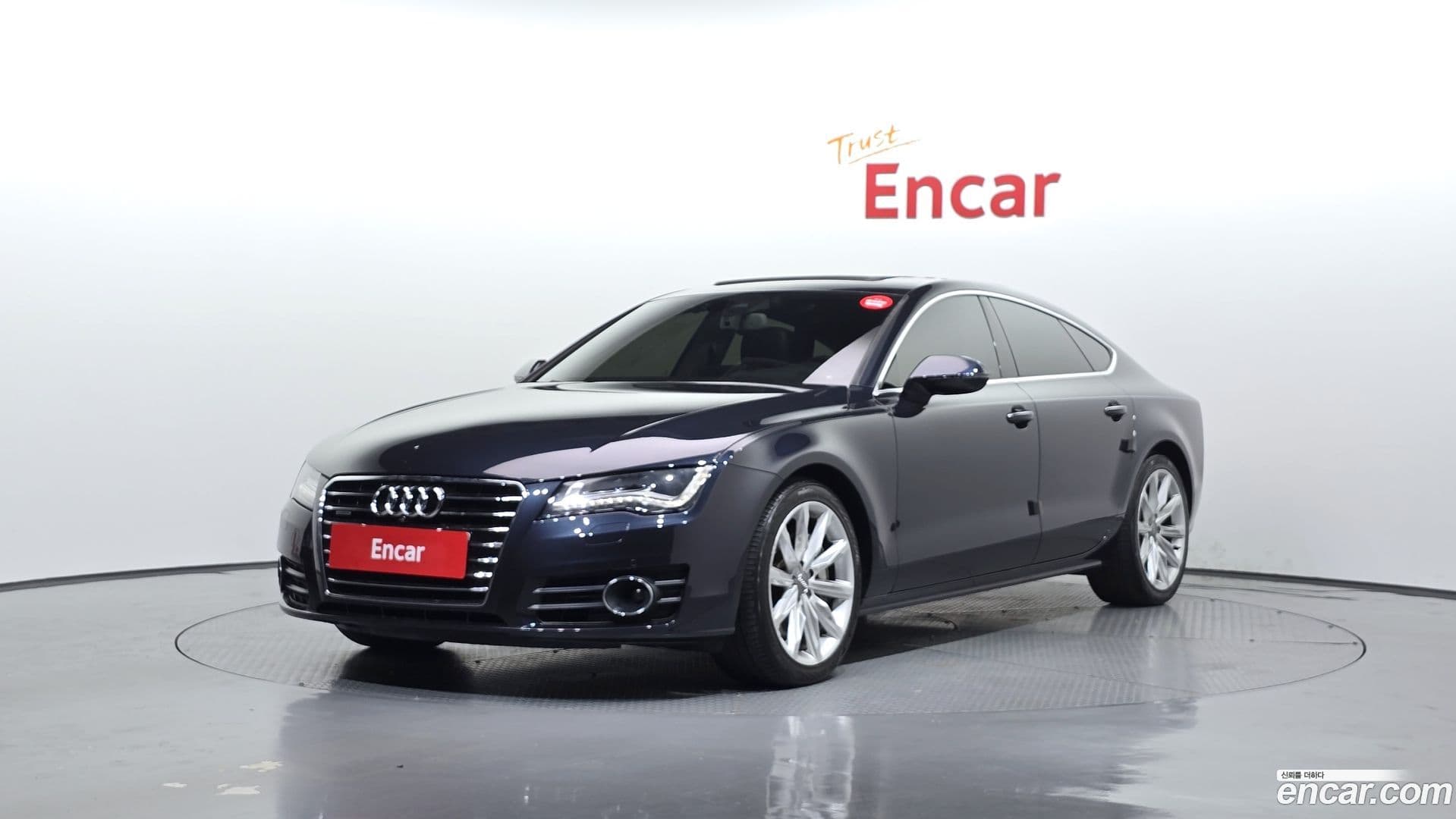 Main__Slider__Photo:A7 Audi 2014.5-0