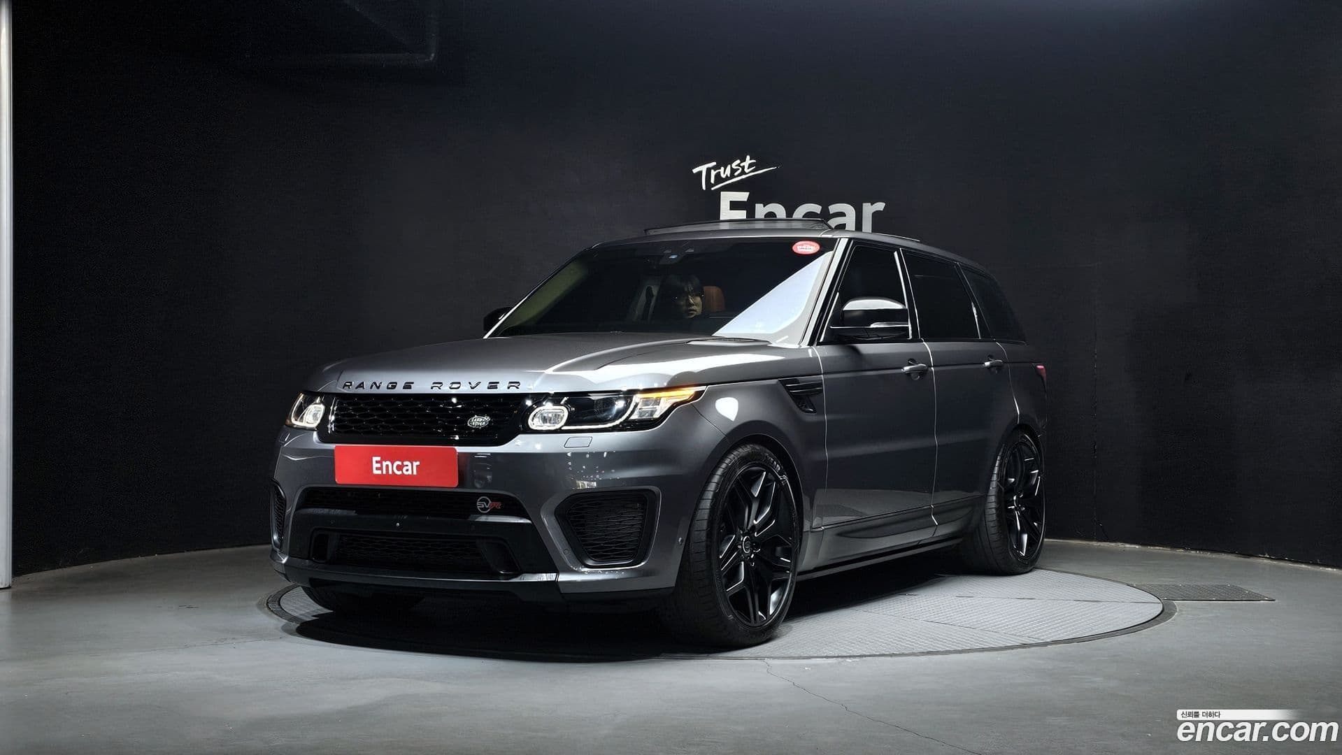 Main__Slider__Photo:Range Rover Sport Land Rover 2017.8-0