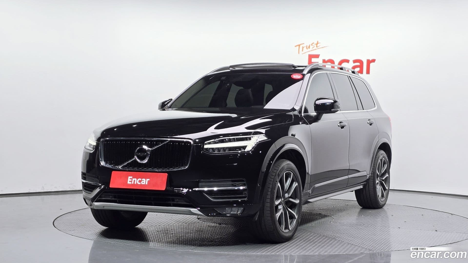 Main__Slider__Photo:XC90 Volvo 2017.0-0
