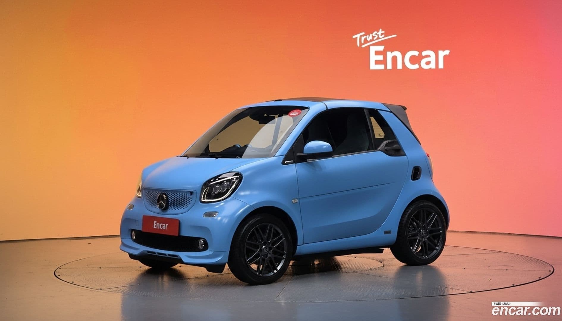 Main__Slider__Photo:Fortwo Smart 2016.11-0