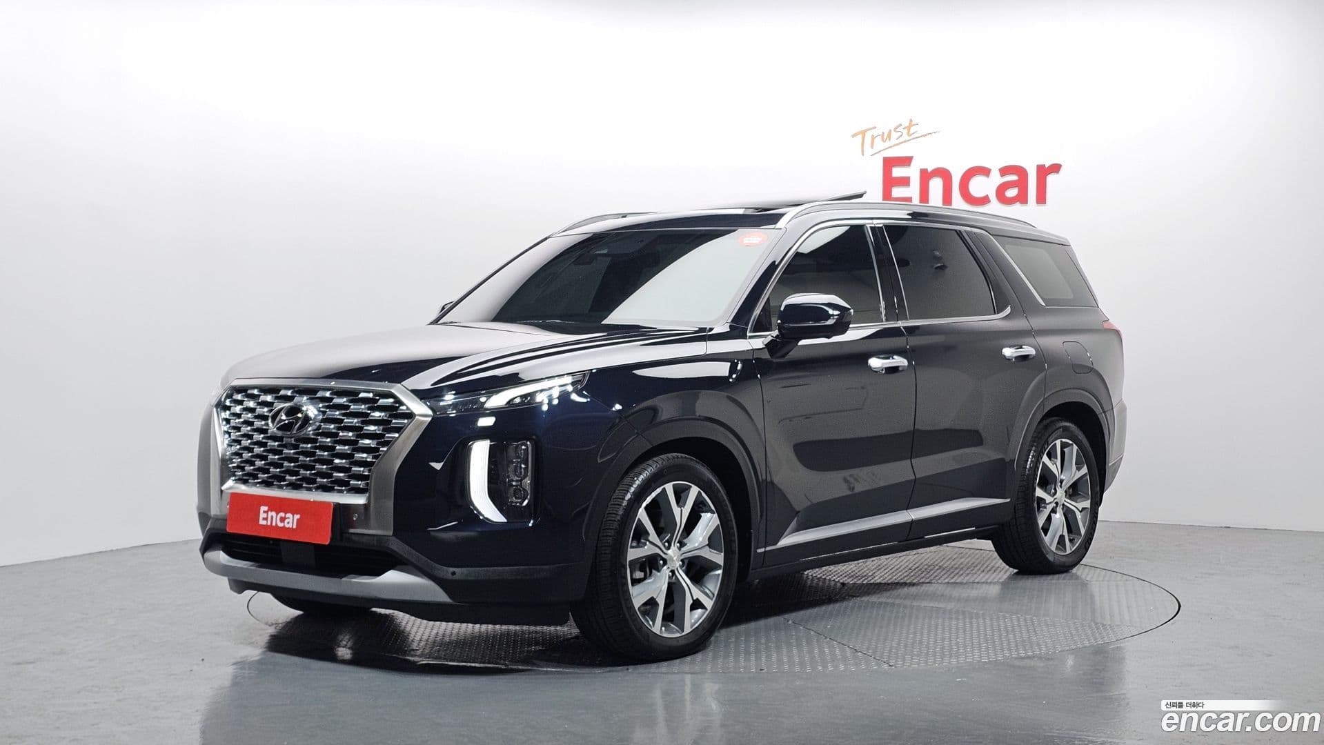 Main__Slider__Photo:Palisade Hyundai 2020.10-0