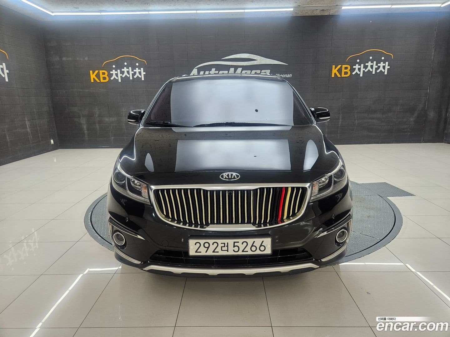 Main__Slider__Photo:Canival Kia 2017.7-0