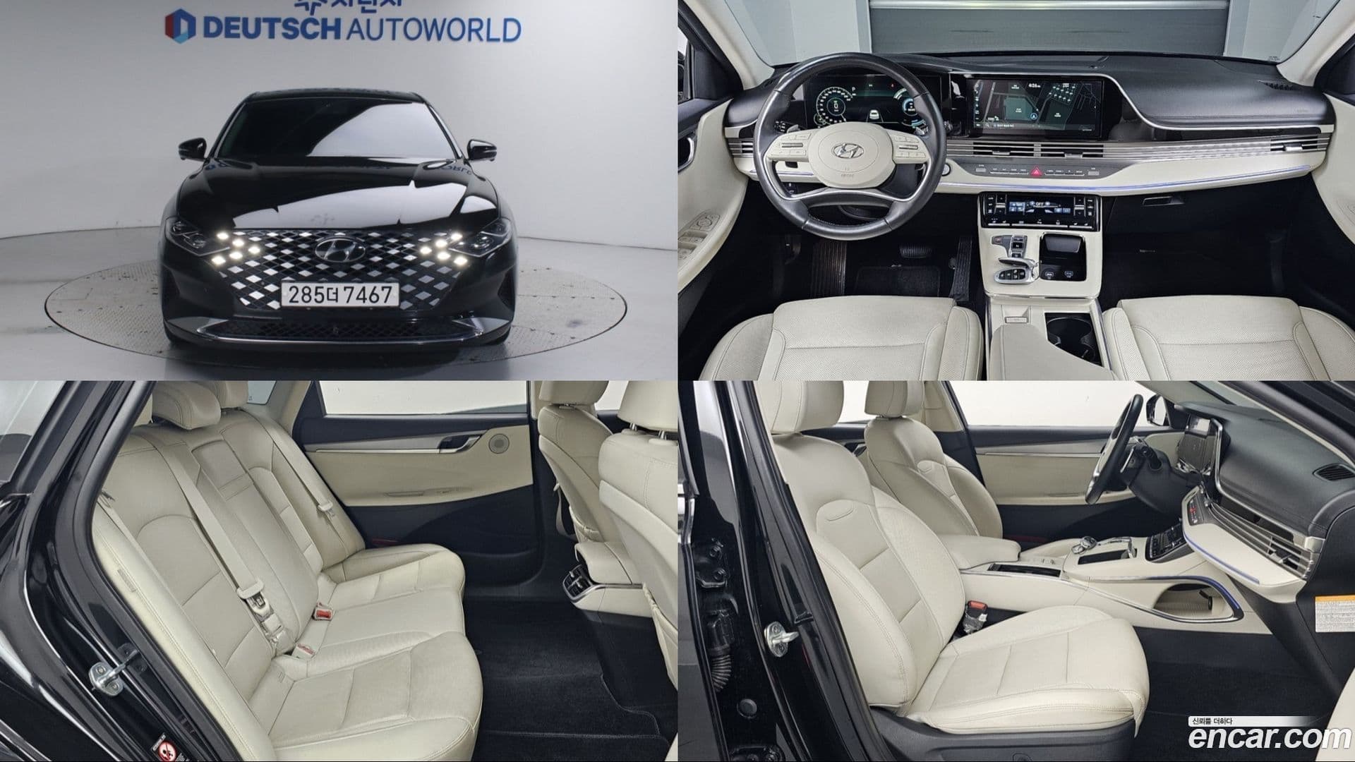 Main__Slider__Photo:Grandeur Hyundai 2021.8-0