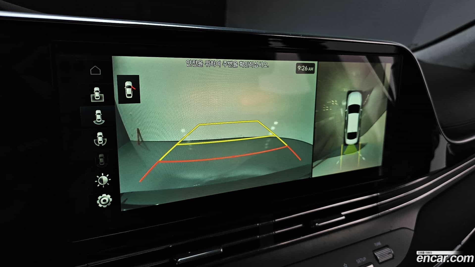 Grandeur Hyundai 2021.2-OPTION-019
