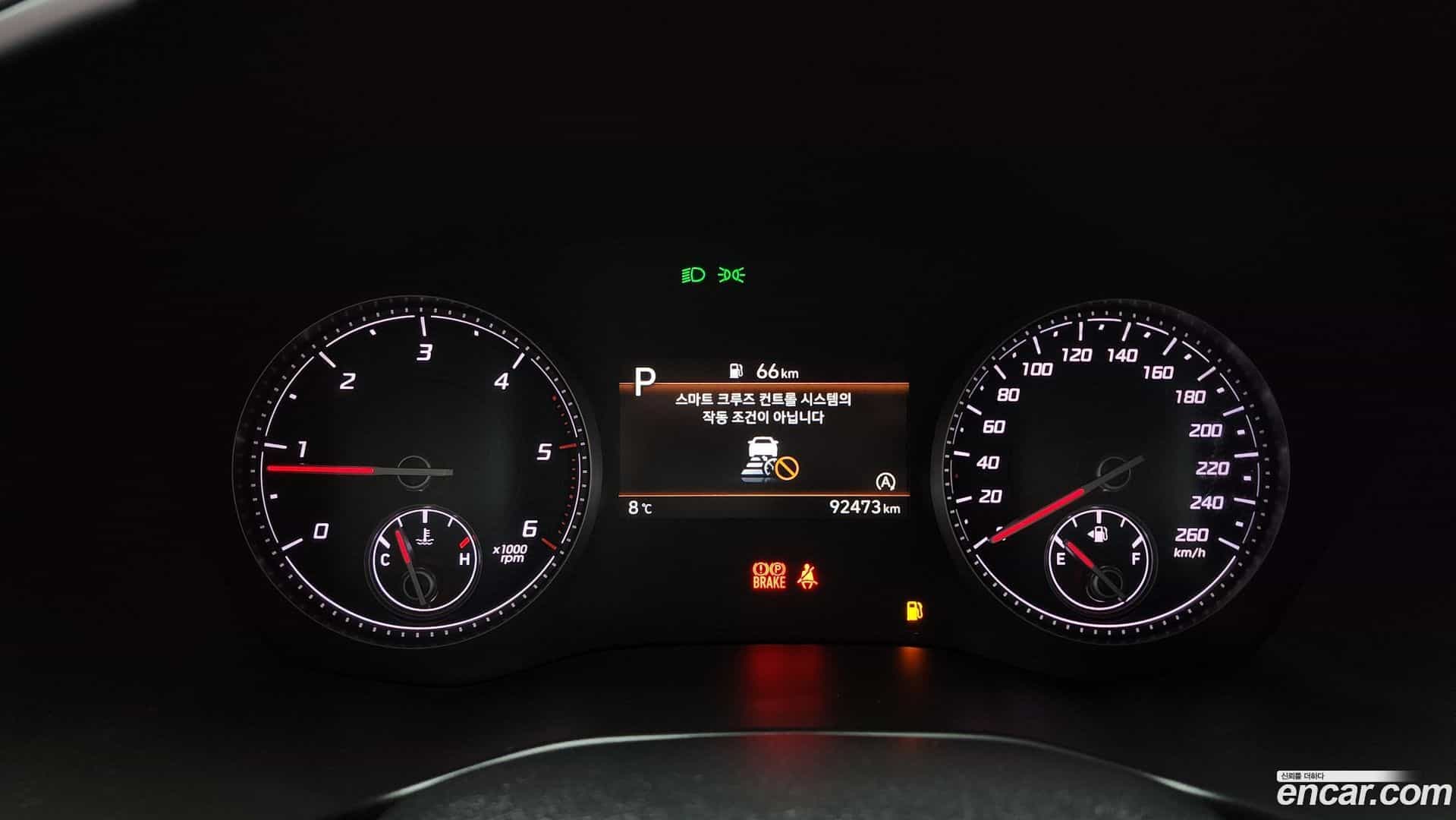 Santafe Hyundai 2021.0-INNER-8