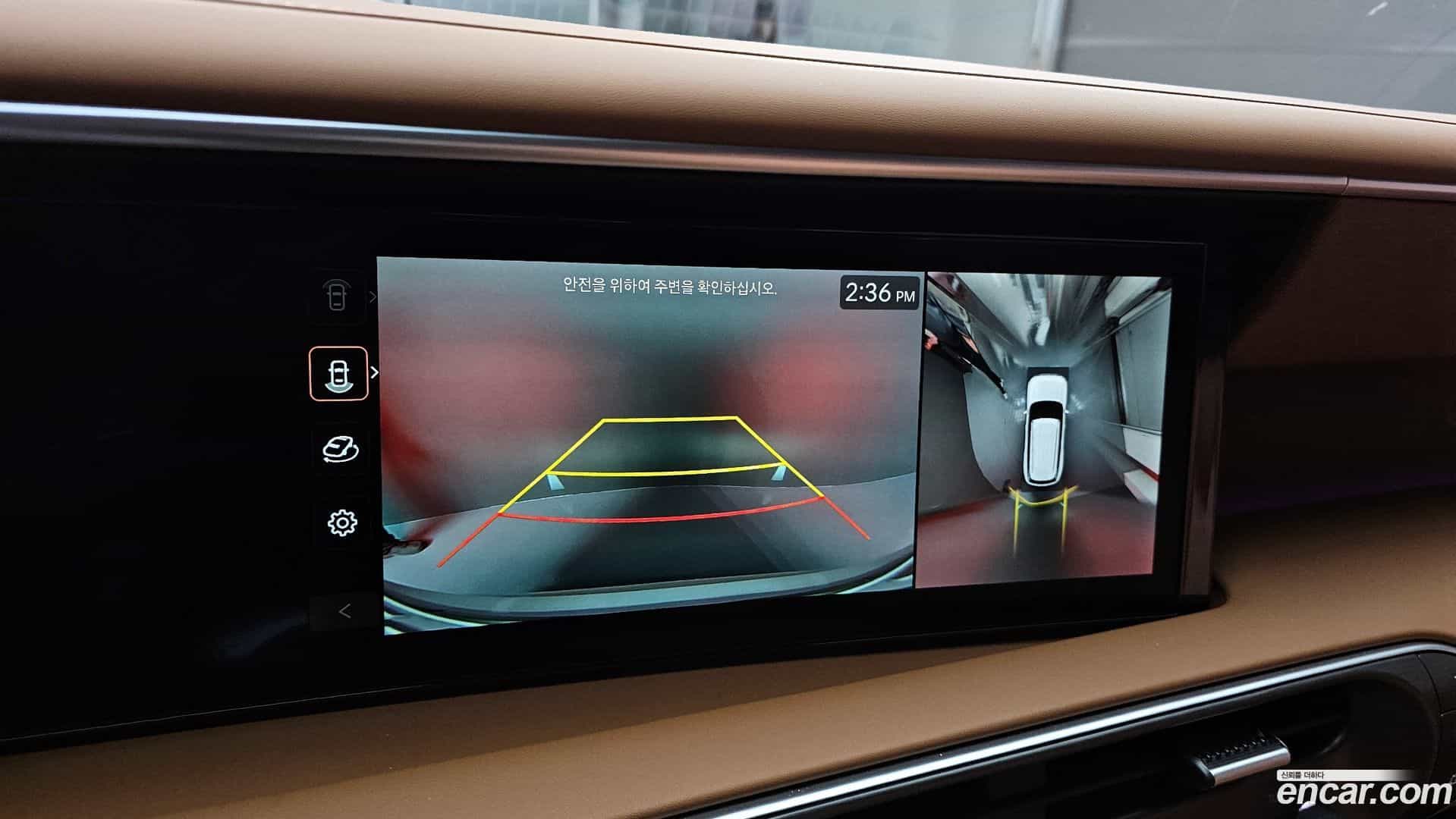 Palisade Hyundai 2025.4-OPTION-020