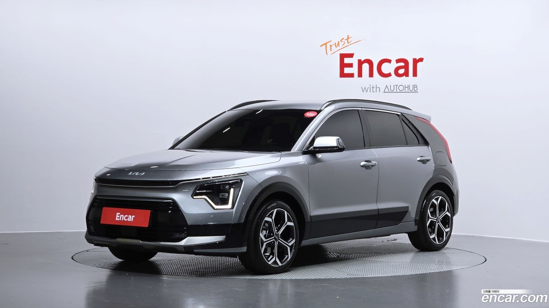 Main__Slider__Photo:Niro Kia 2022.1-0