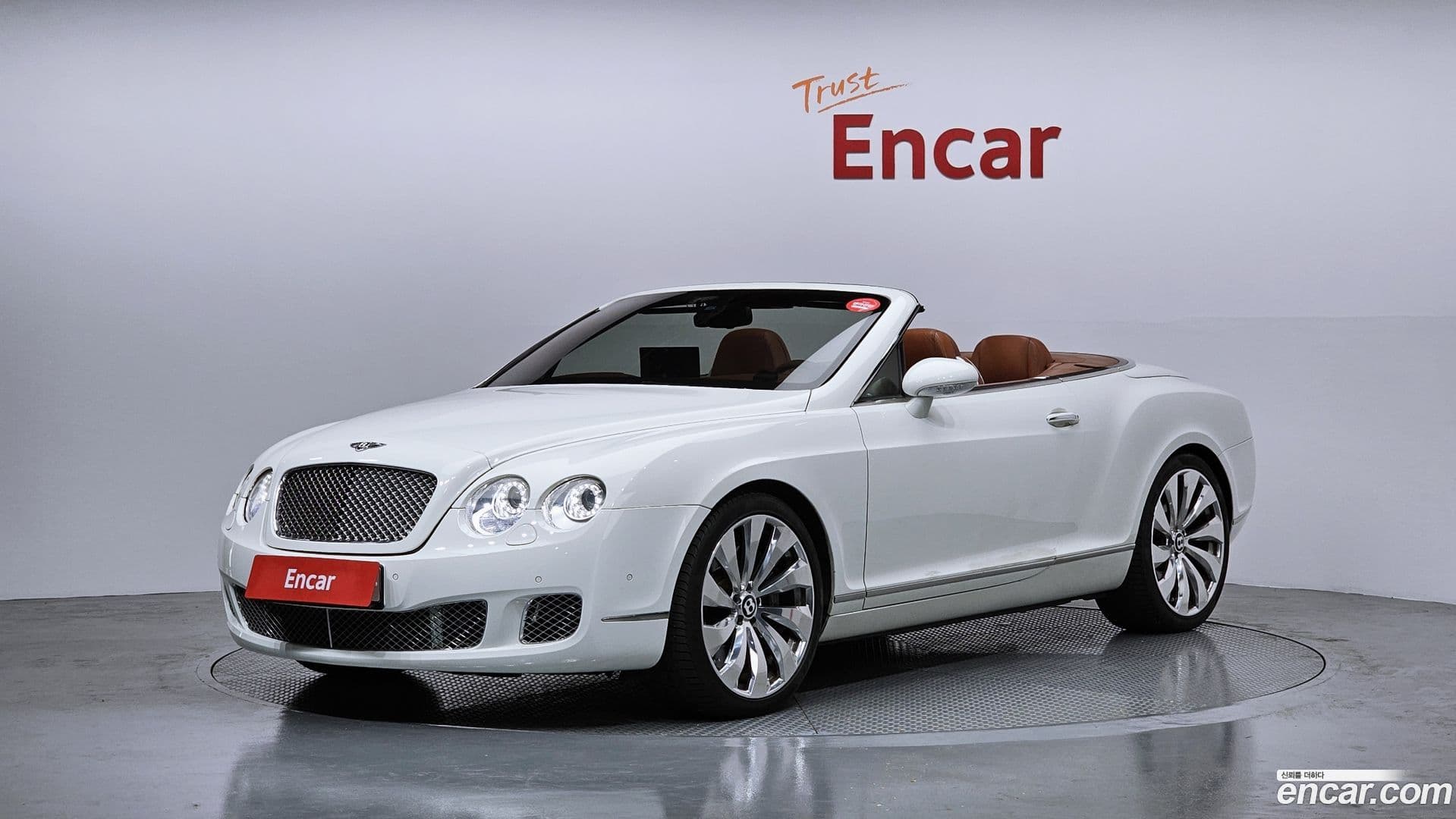 Main__Slider__Photo:Continental Bentley 2008.6-0