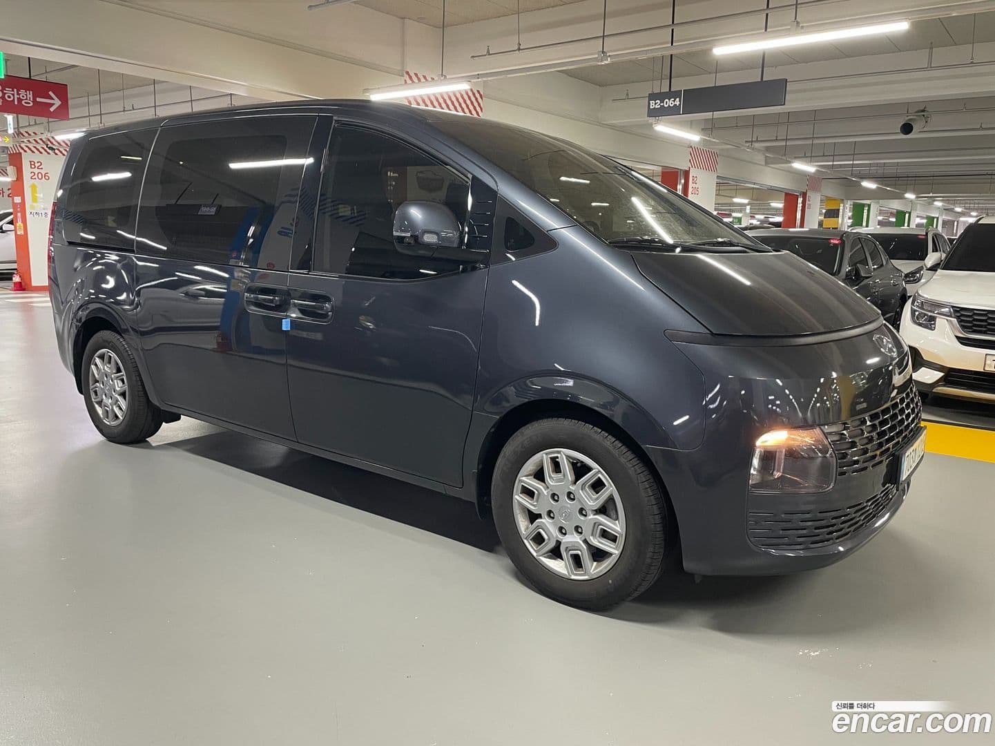 Main__Slider__Photo:Staria Hyundai 2022.7-0