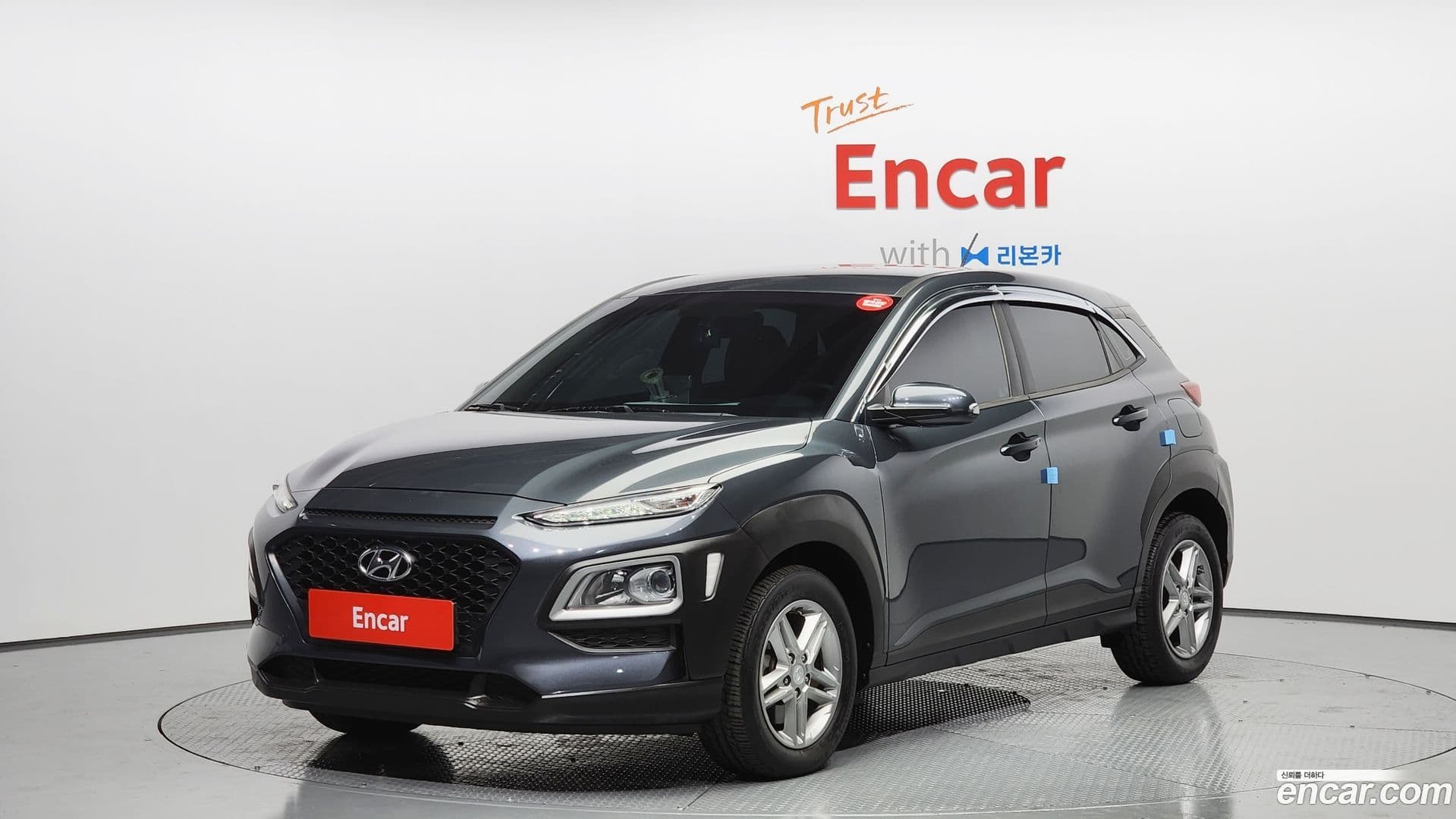 Main__Slider__Photo:Kona Hyundai 2019.3-0