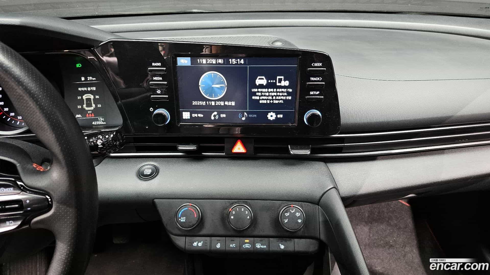 AVANTE Hyundai 2021.2-OPTION-019