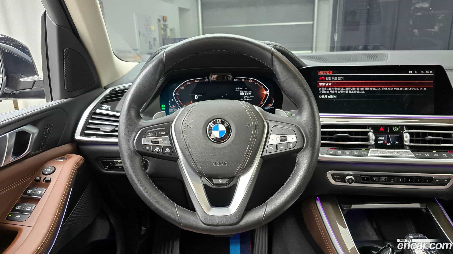 X5 BMW 2022.5-OPTION-017