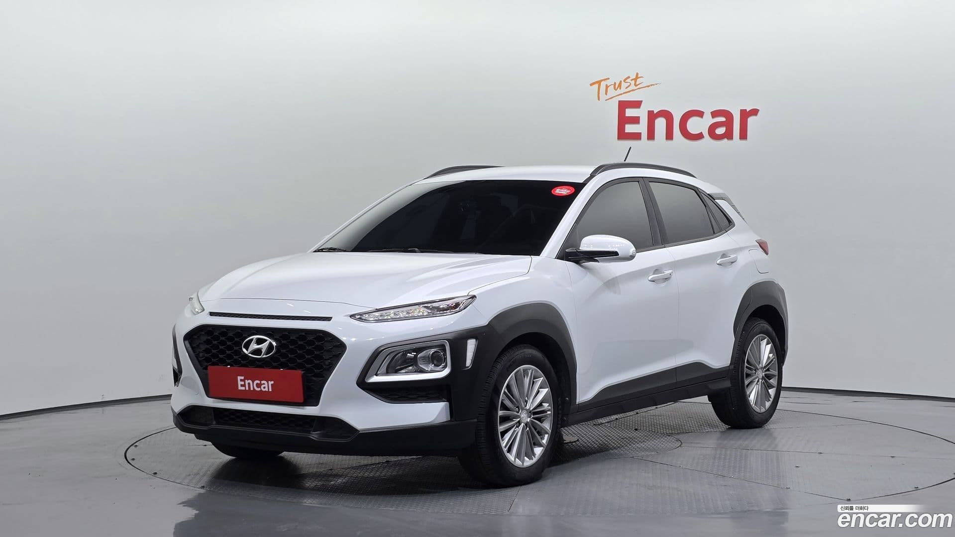 Main__Slider__Photo:Kona Hyundai 2018.1-0