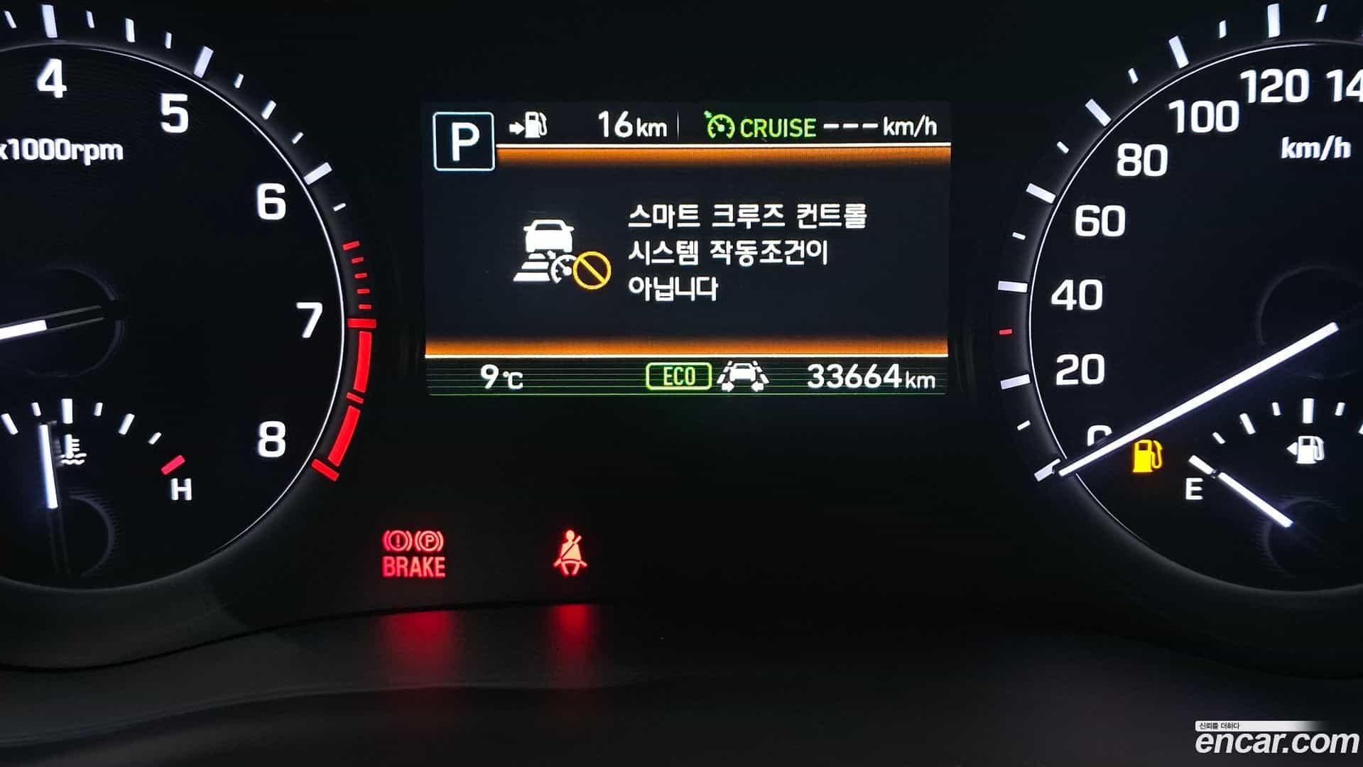 G80 Genesis 2019.5-INNER-008
