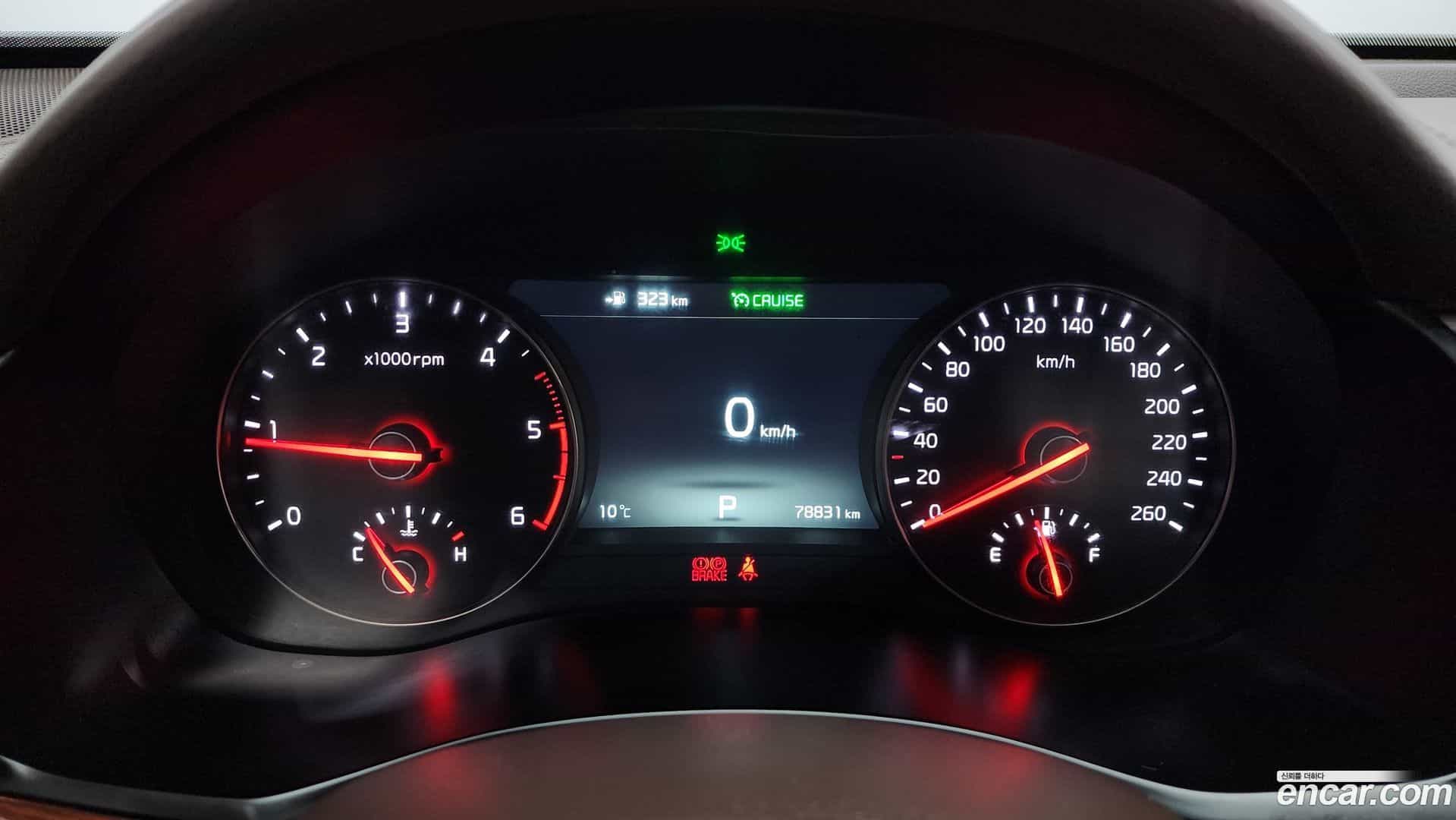 K7 Kia 2017.6-INNER-8