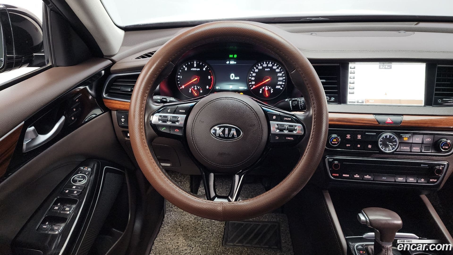 Main__Slider__Photo:K7 Kia 2017.6-12