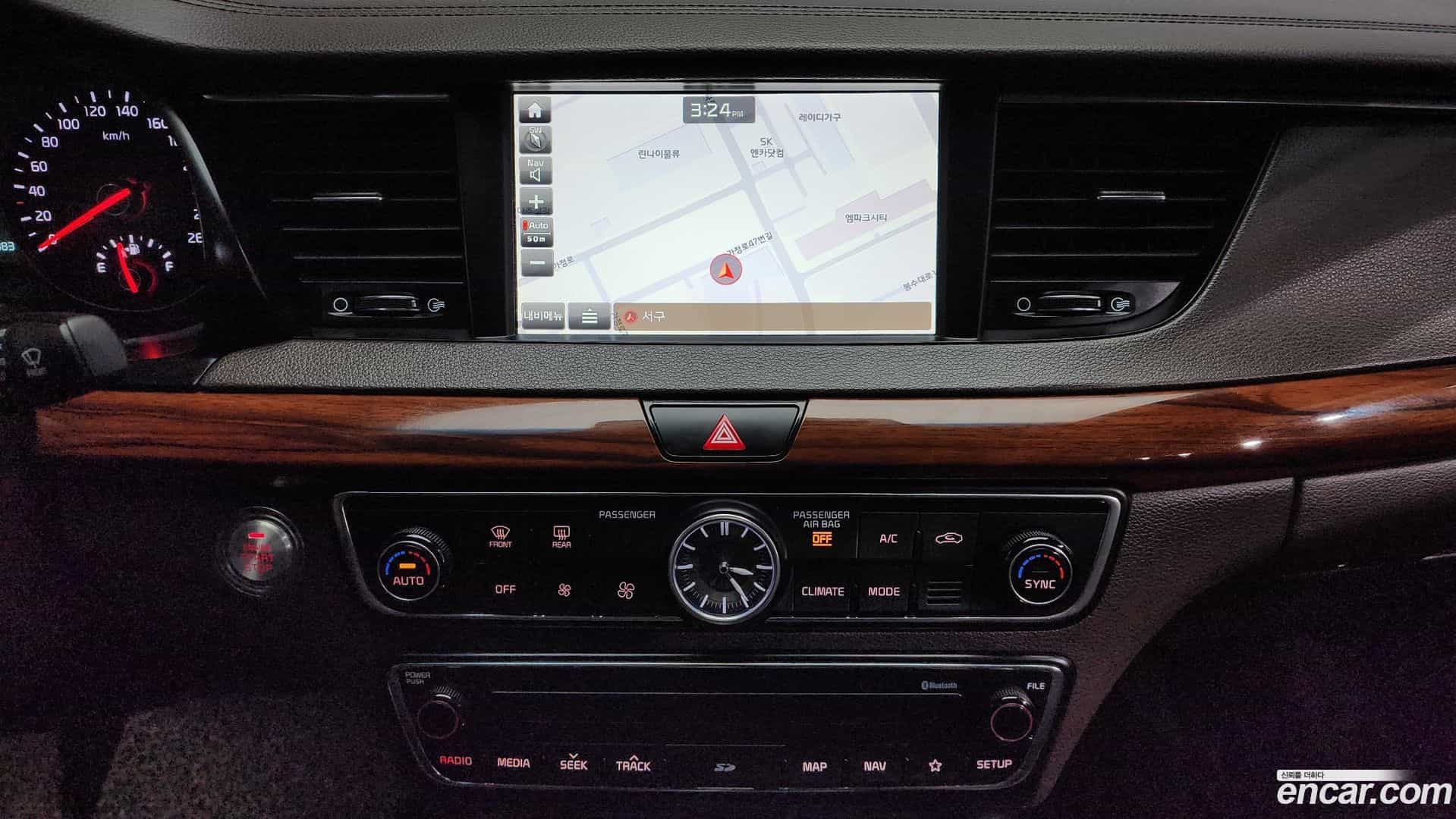K7 Kia 2017.6-OPTION-18