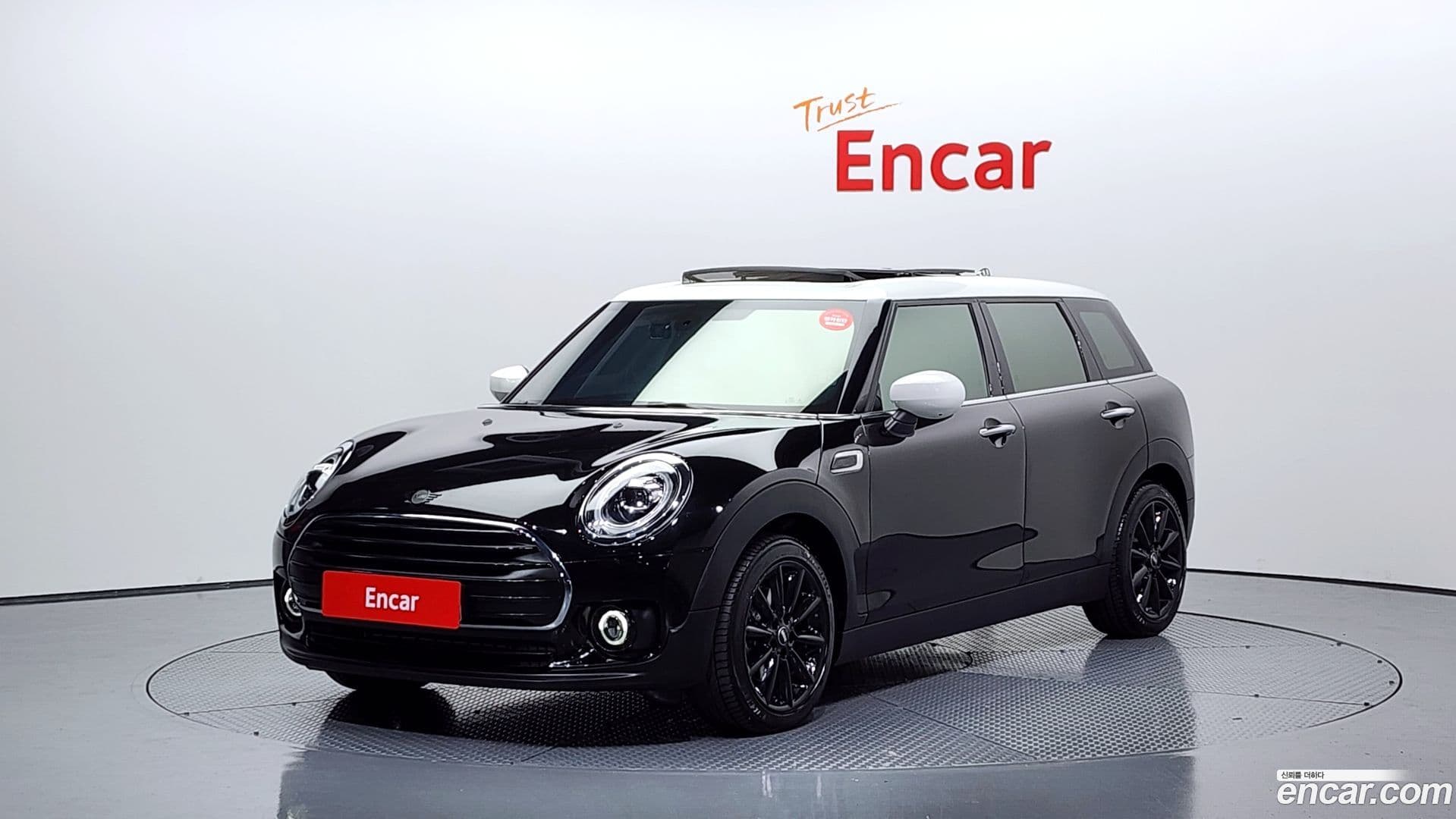 Main__Slider__Photo:Clubman Mini 2021.5-0