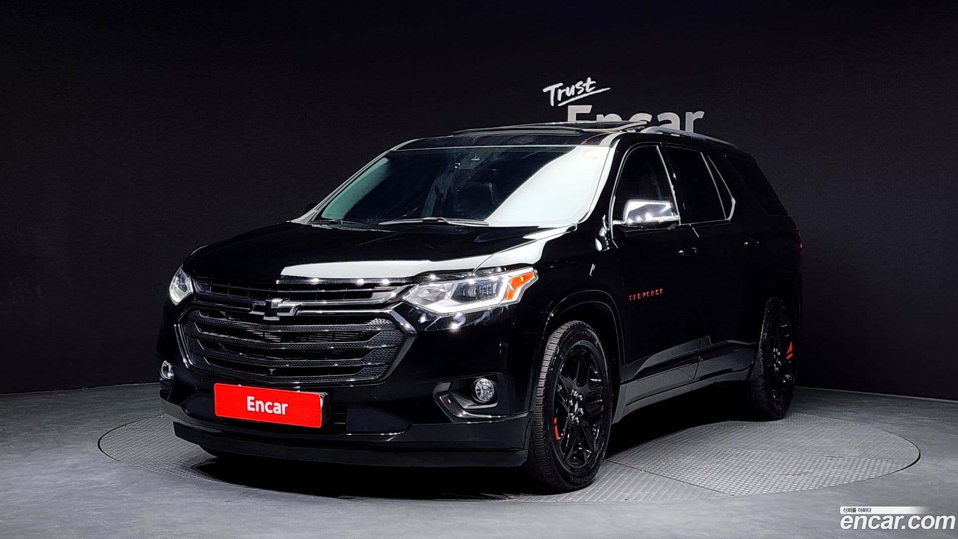 Main__Slider__Photo:Traverse Chevrolet 2020.11-0