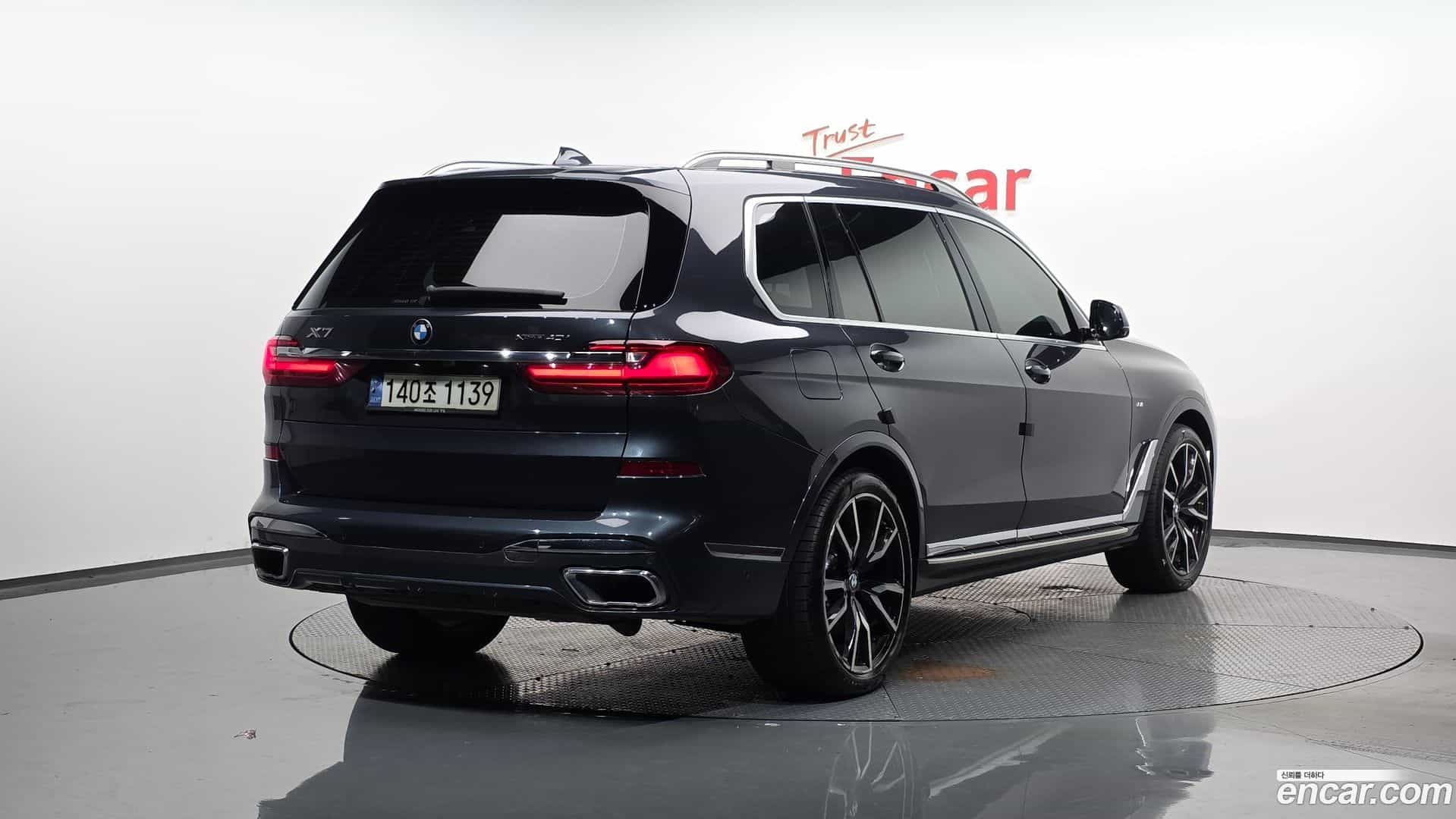 X7 BMW 2020.7-OUTER-2