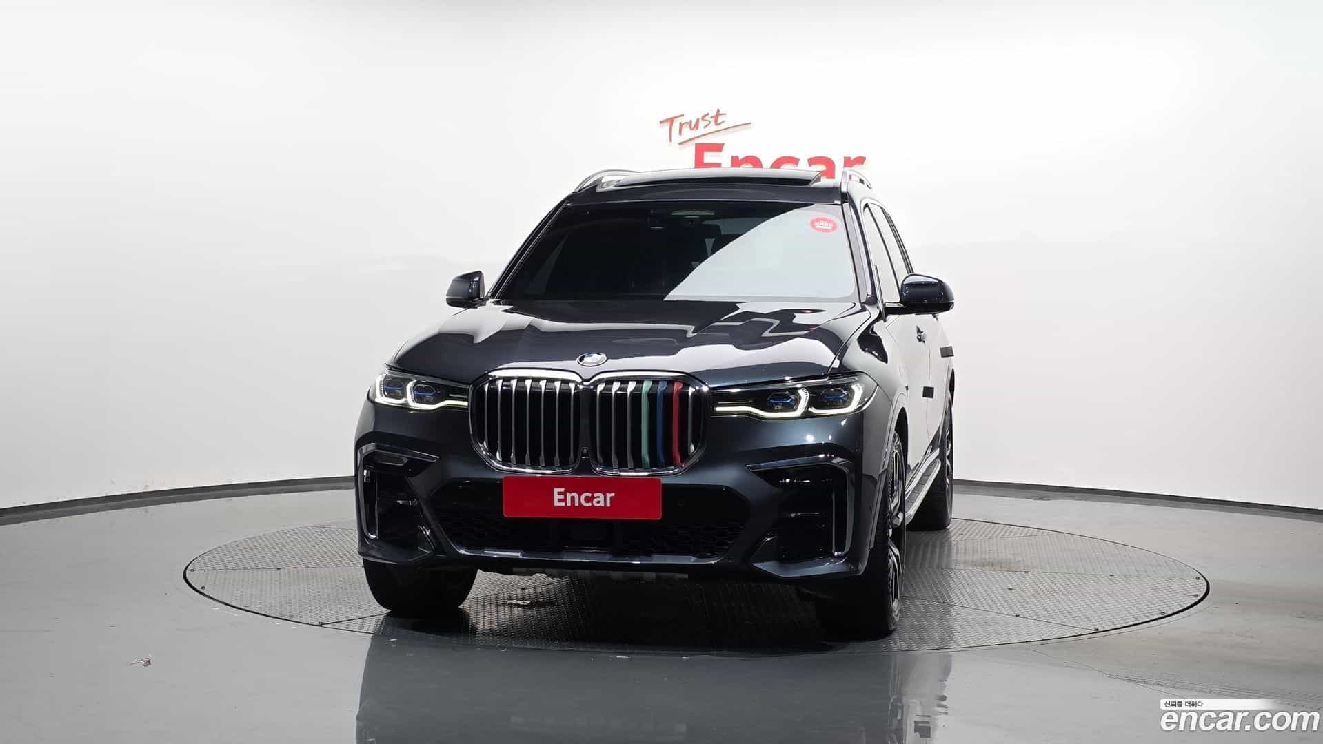 X7 BMW 2020.7-OUTER-3