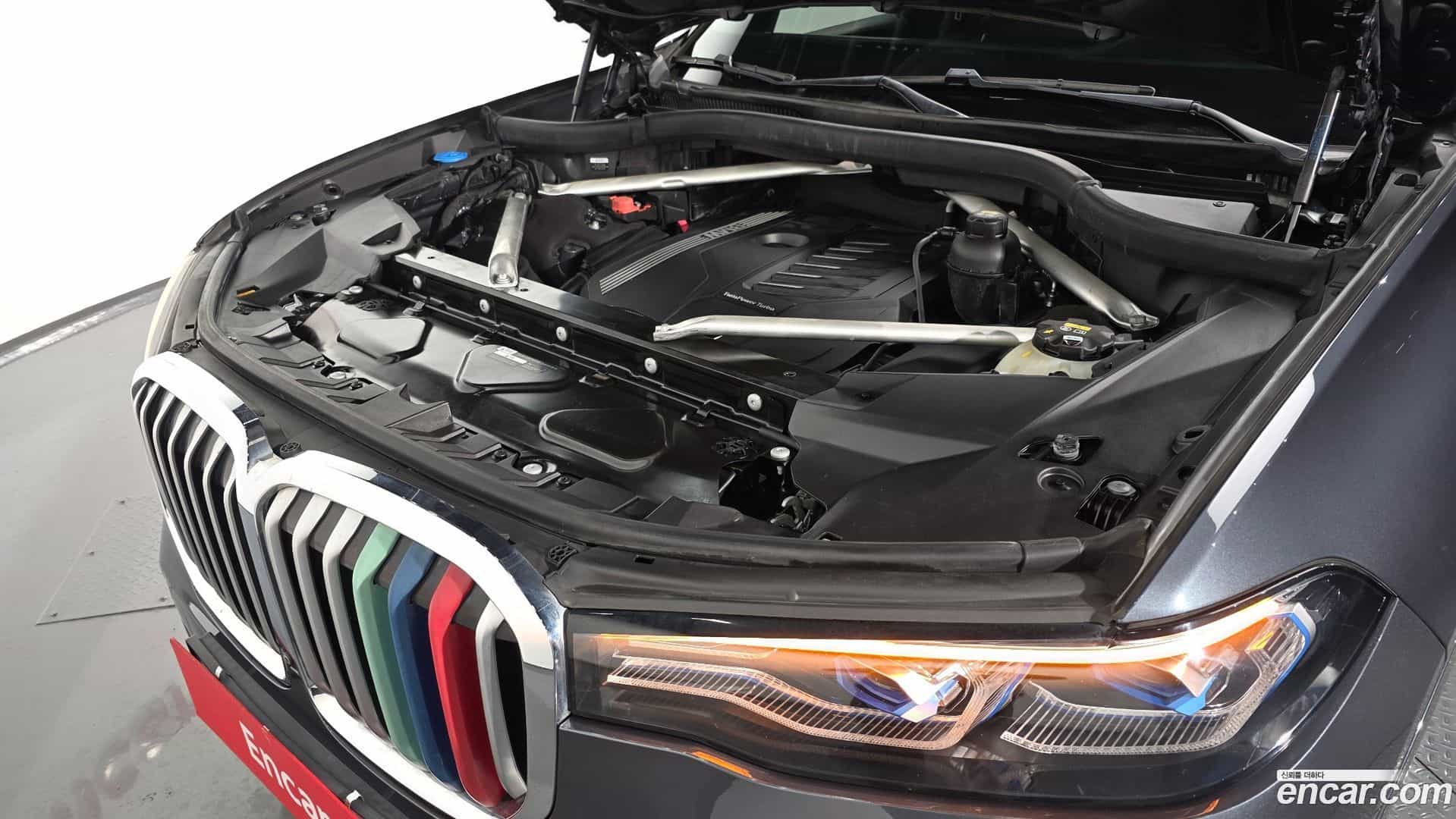 X7 BMW 2020.7-INNER-6