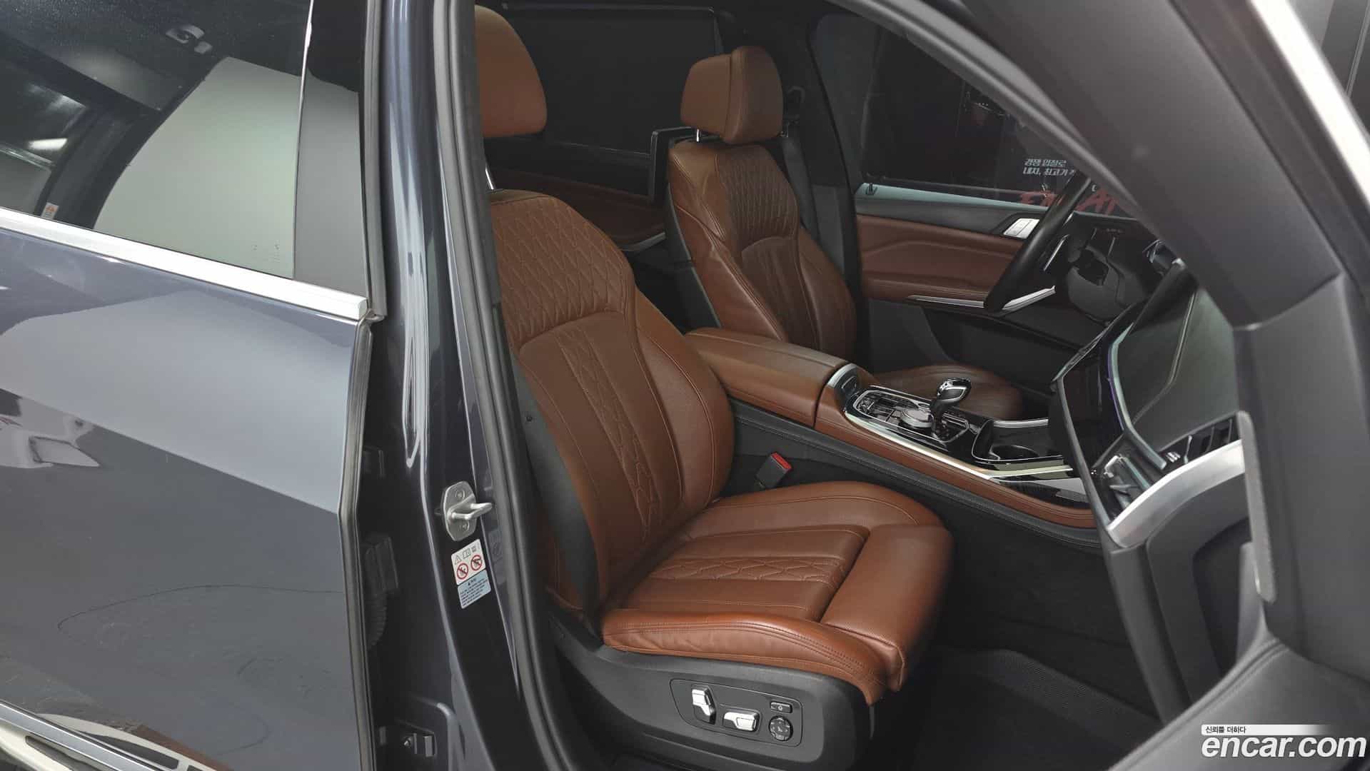 X7 BMW 2020.7-INNER-10