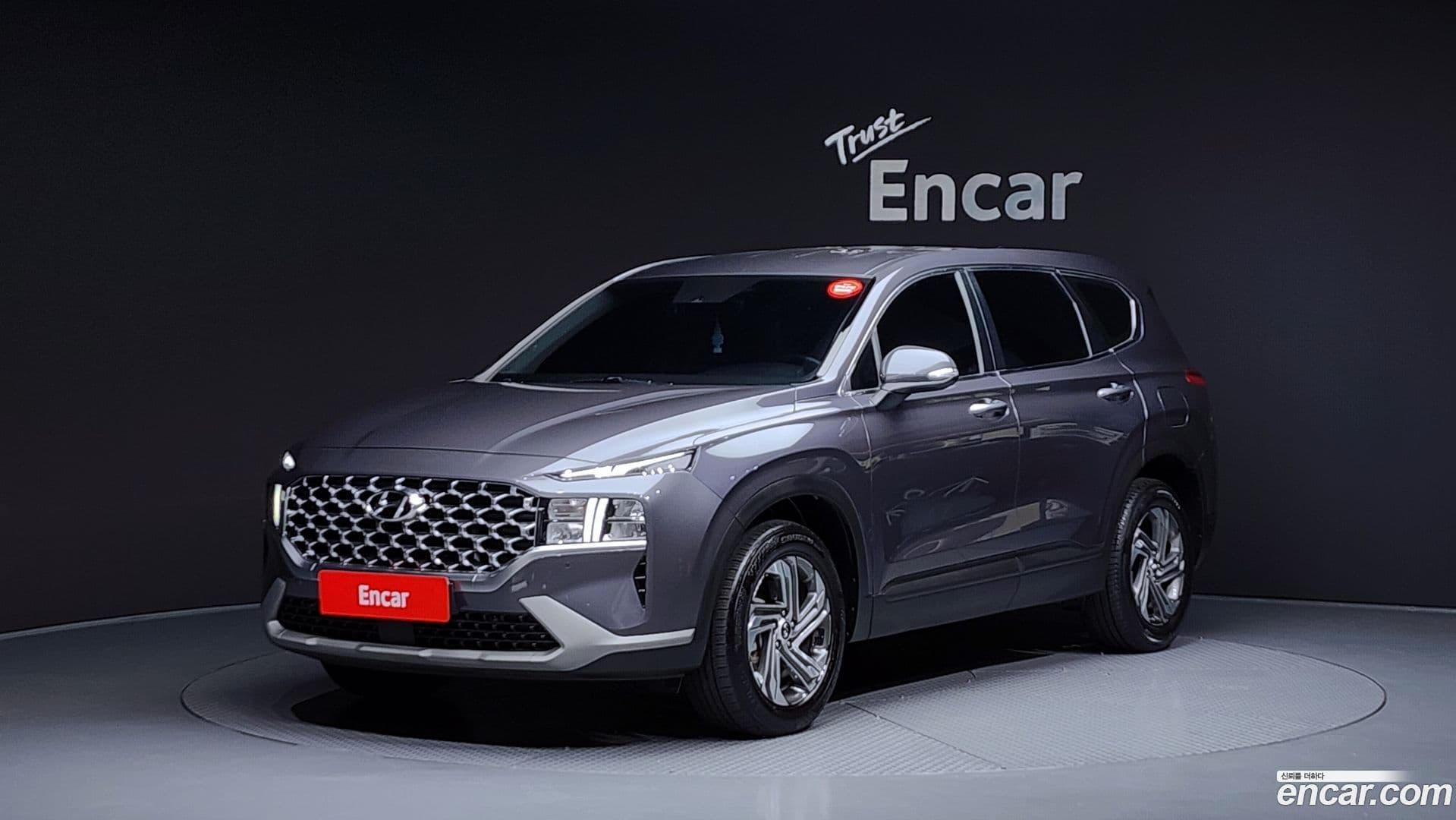 Main__Slider__Photo:Santafe Hyundai 2020.10-0
