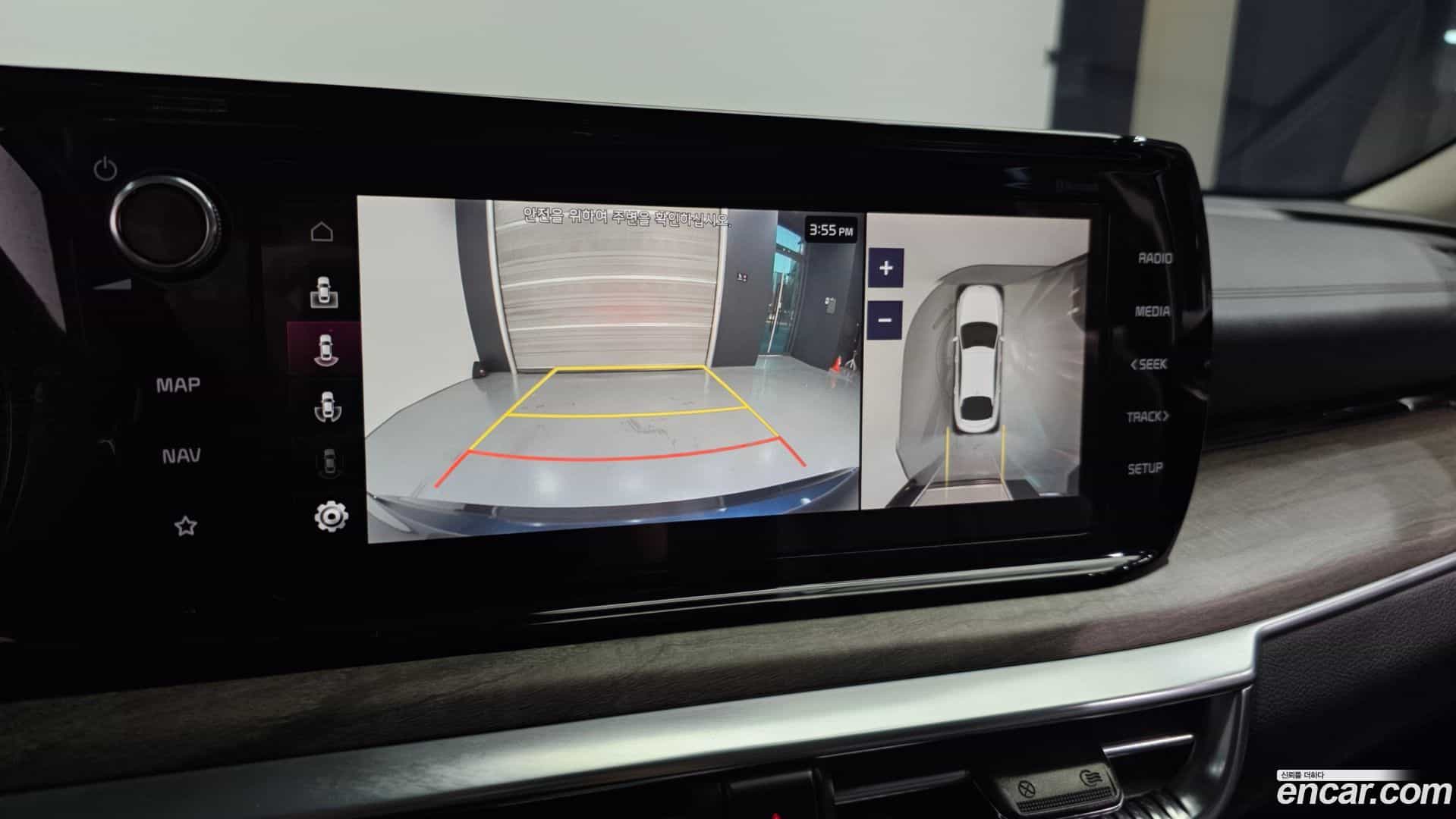 K5 Kia 2020.8-OPTION-20