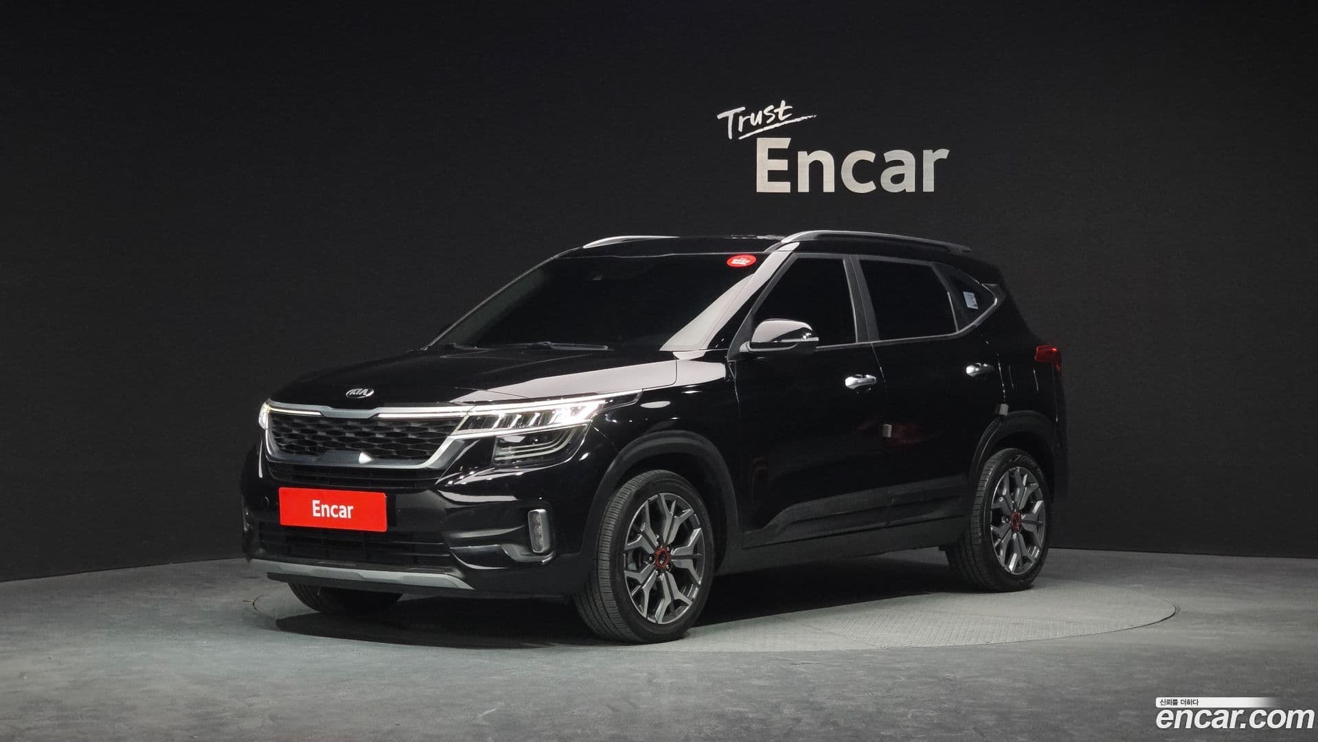Main__Slider__Photo:Seltos Kia 2020.0-0
