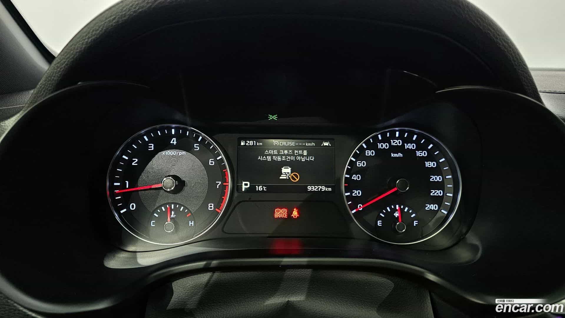 K3 Kia 2019.0-INNER-008
