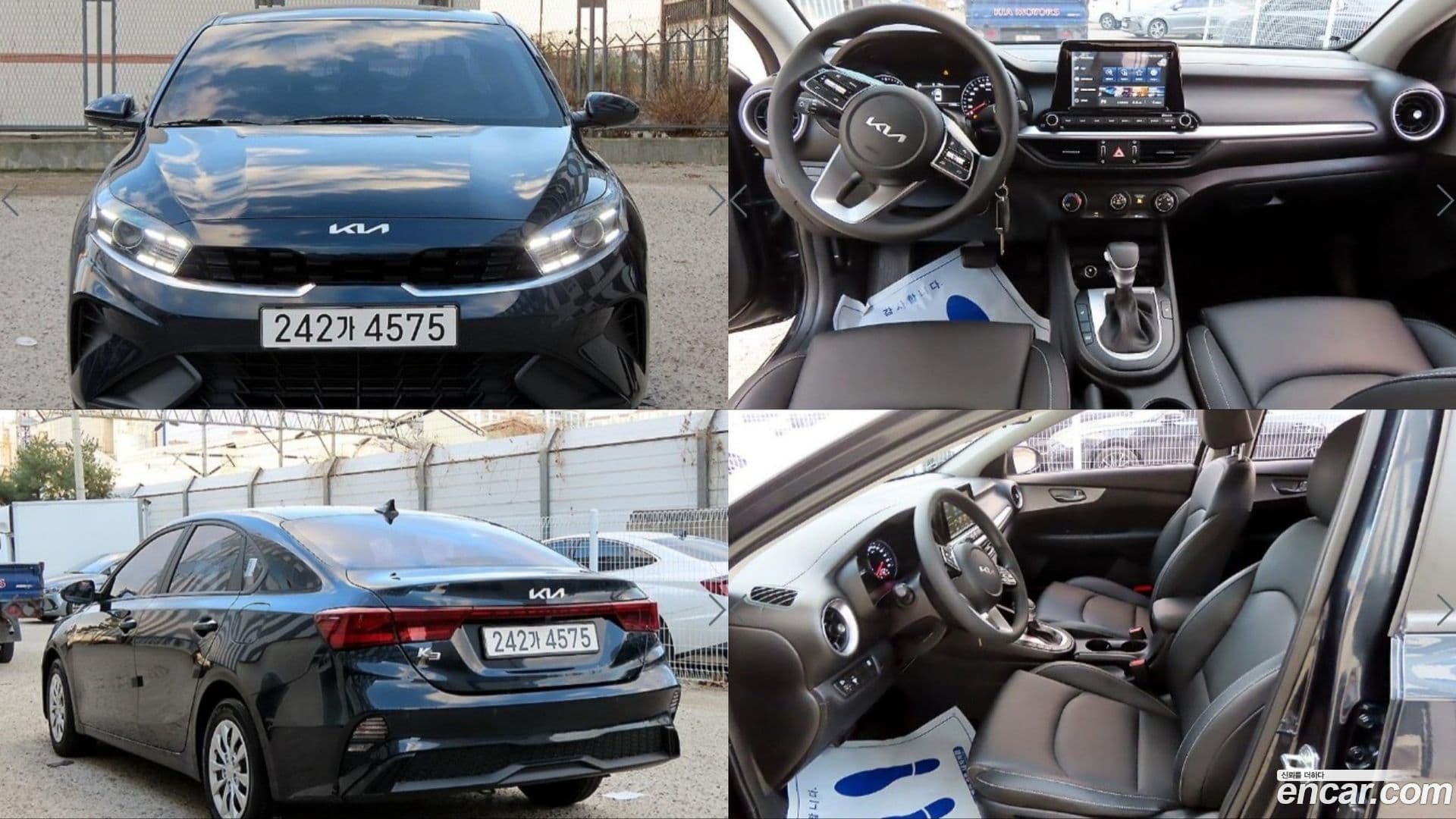 Main__Slider__Photo:K3 Kia 2021.9-0