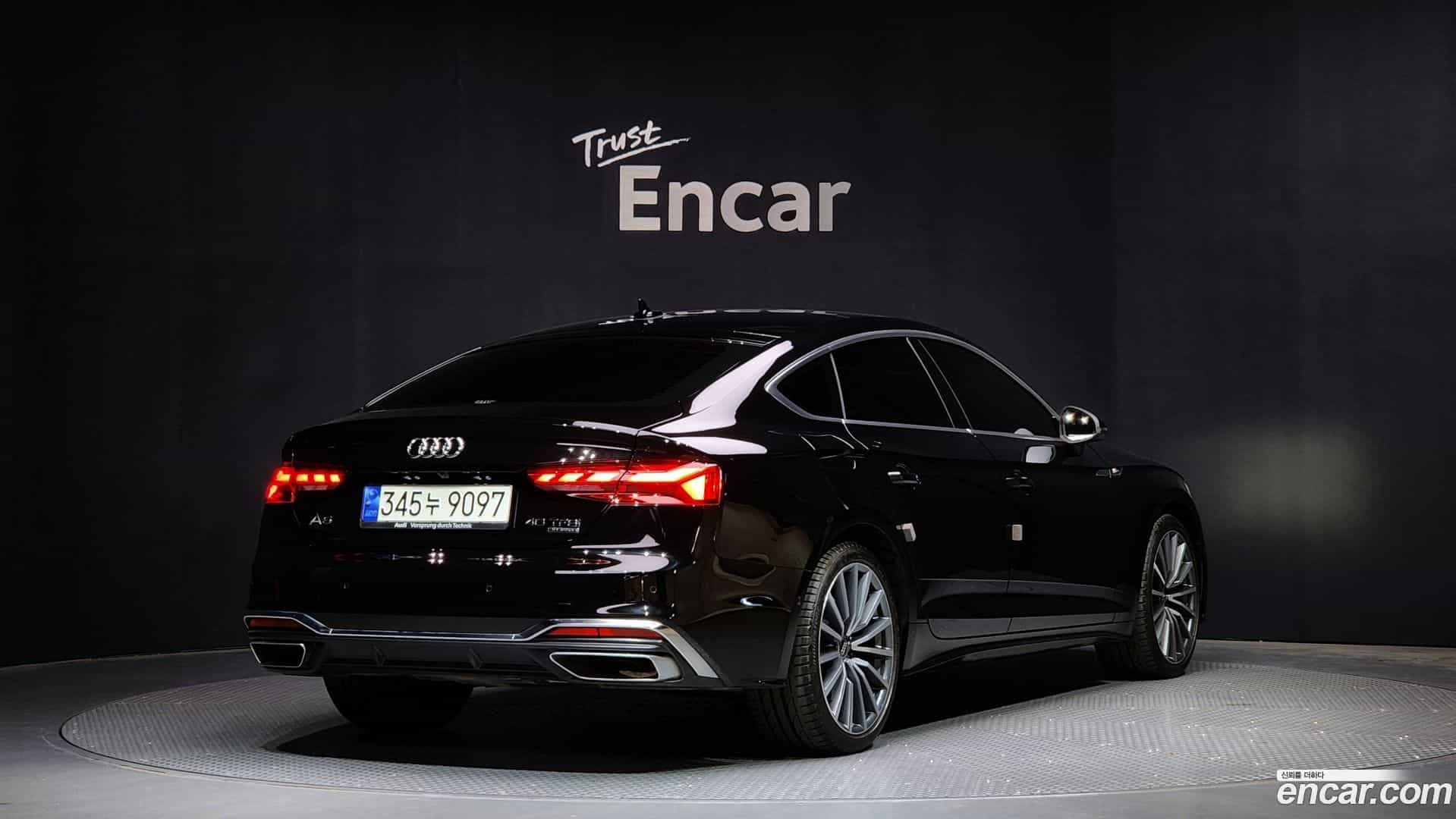 A5 Audi 2023.1-OUTER-002