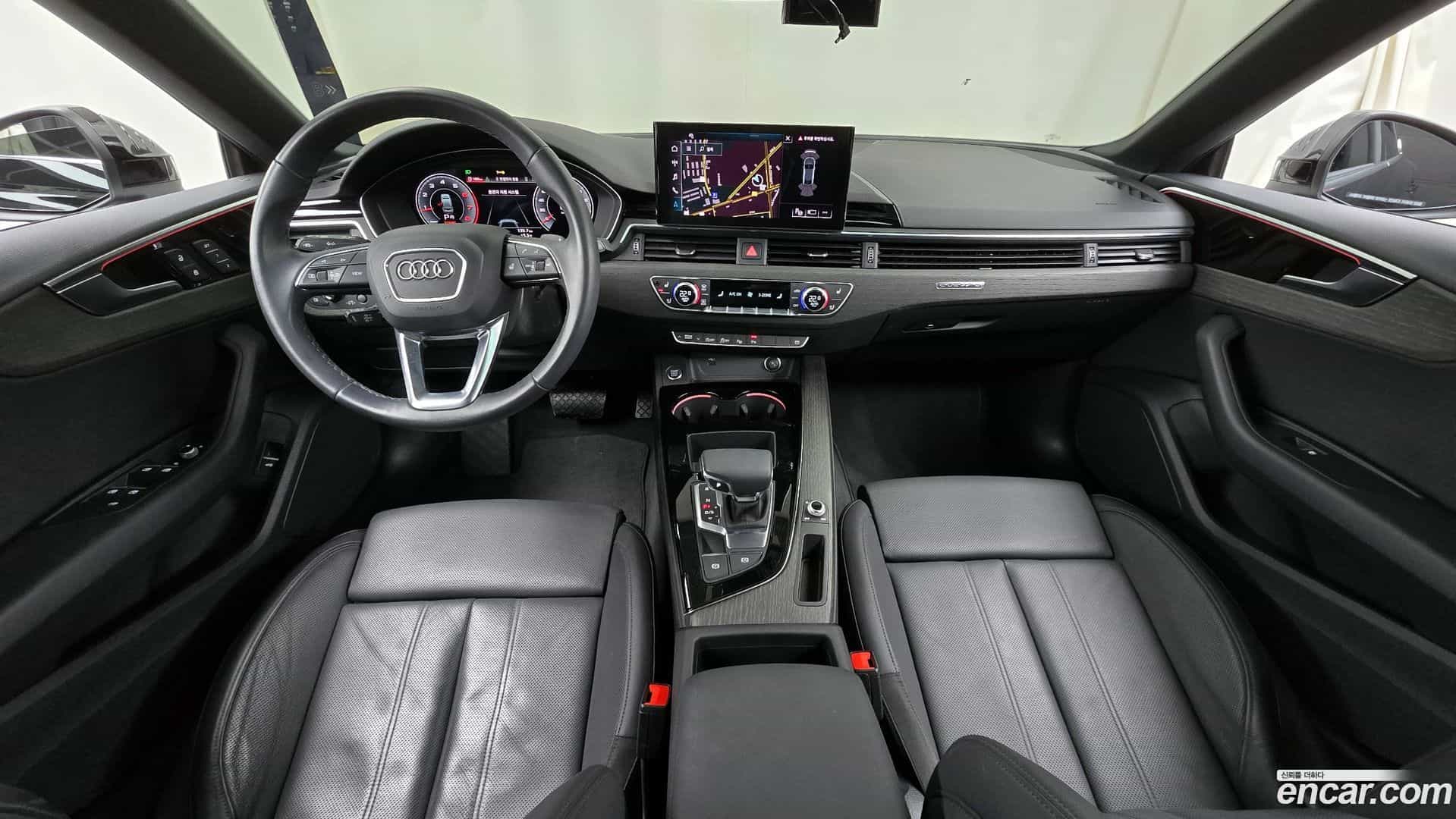A5 Audi 2023.1-INNER-007