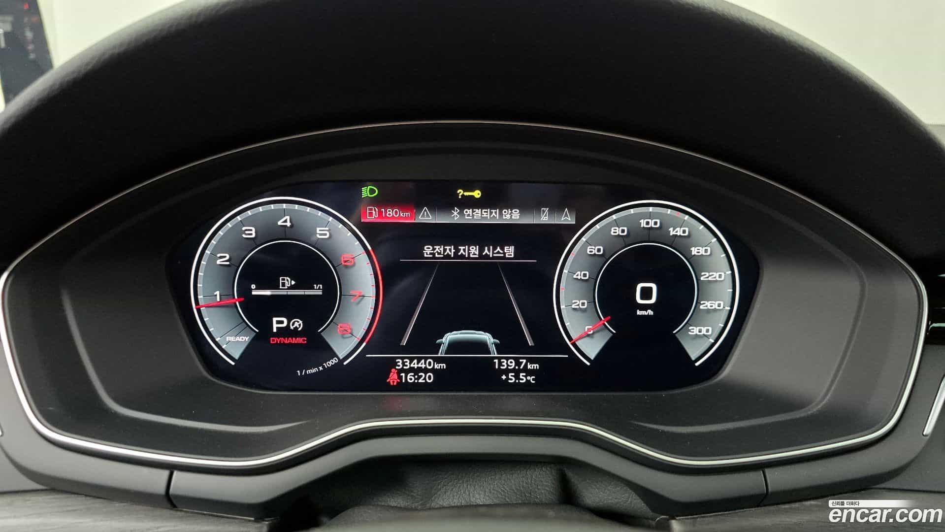 A5 Audi 2023.1-INNER-008