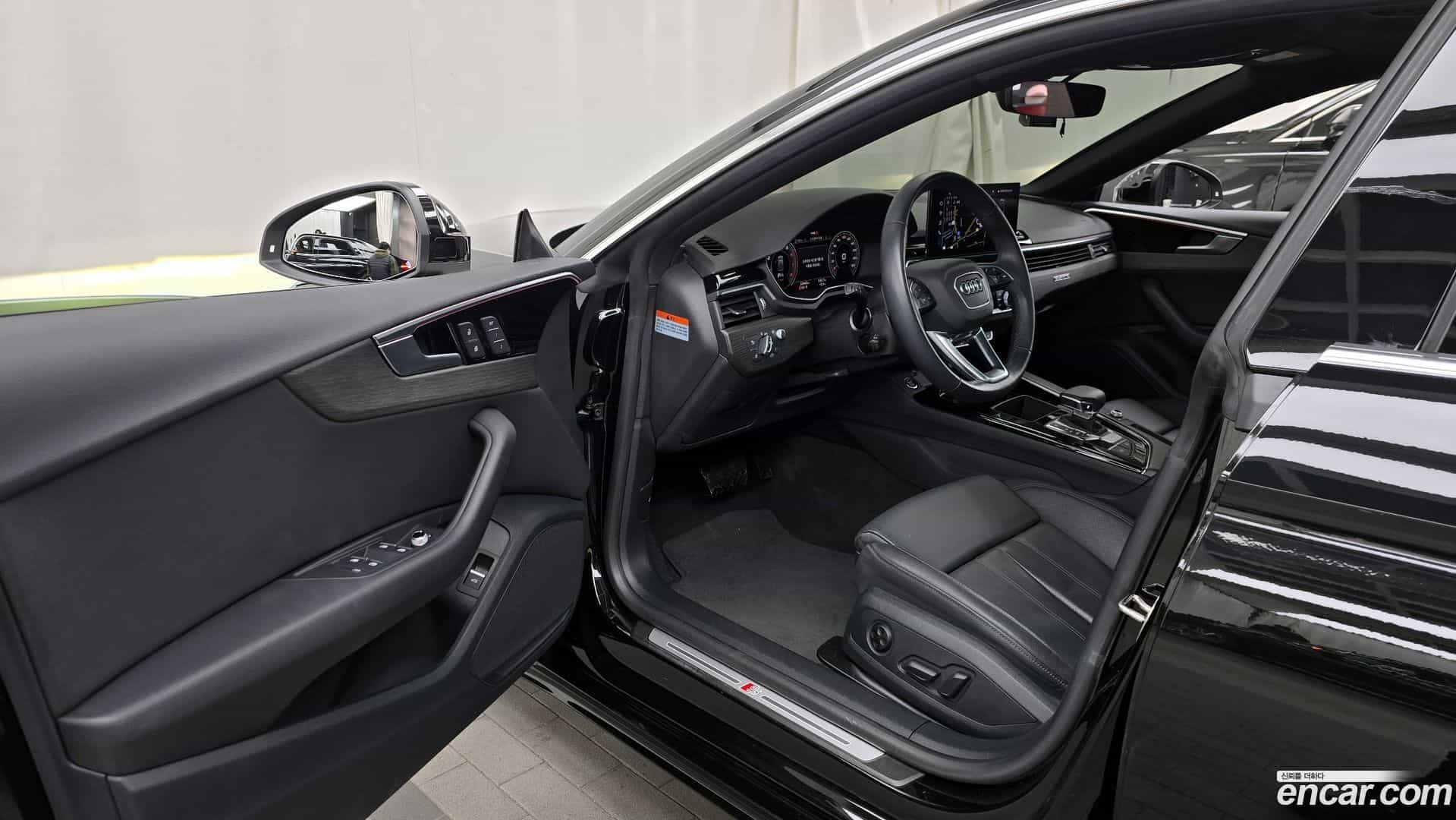 A5 Audi 2023.1-INNER-010