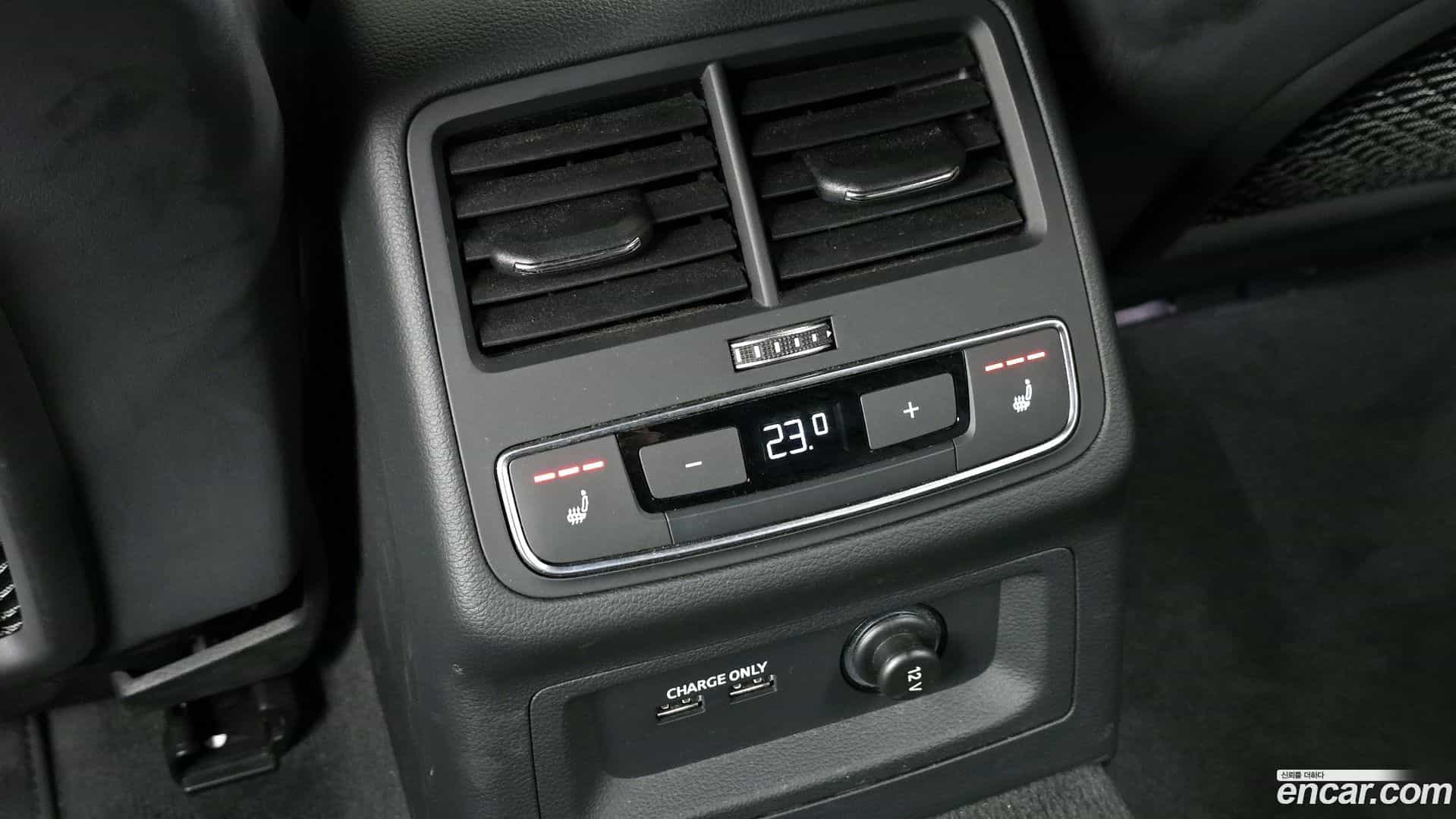 A5 Audi 2023.1-OPTION-023