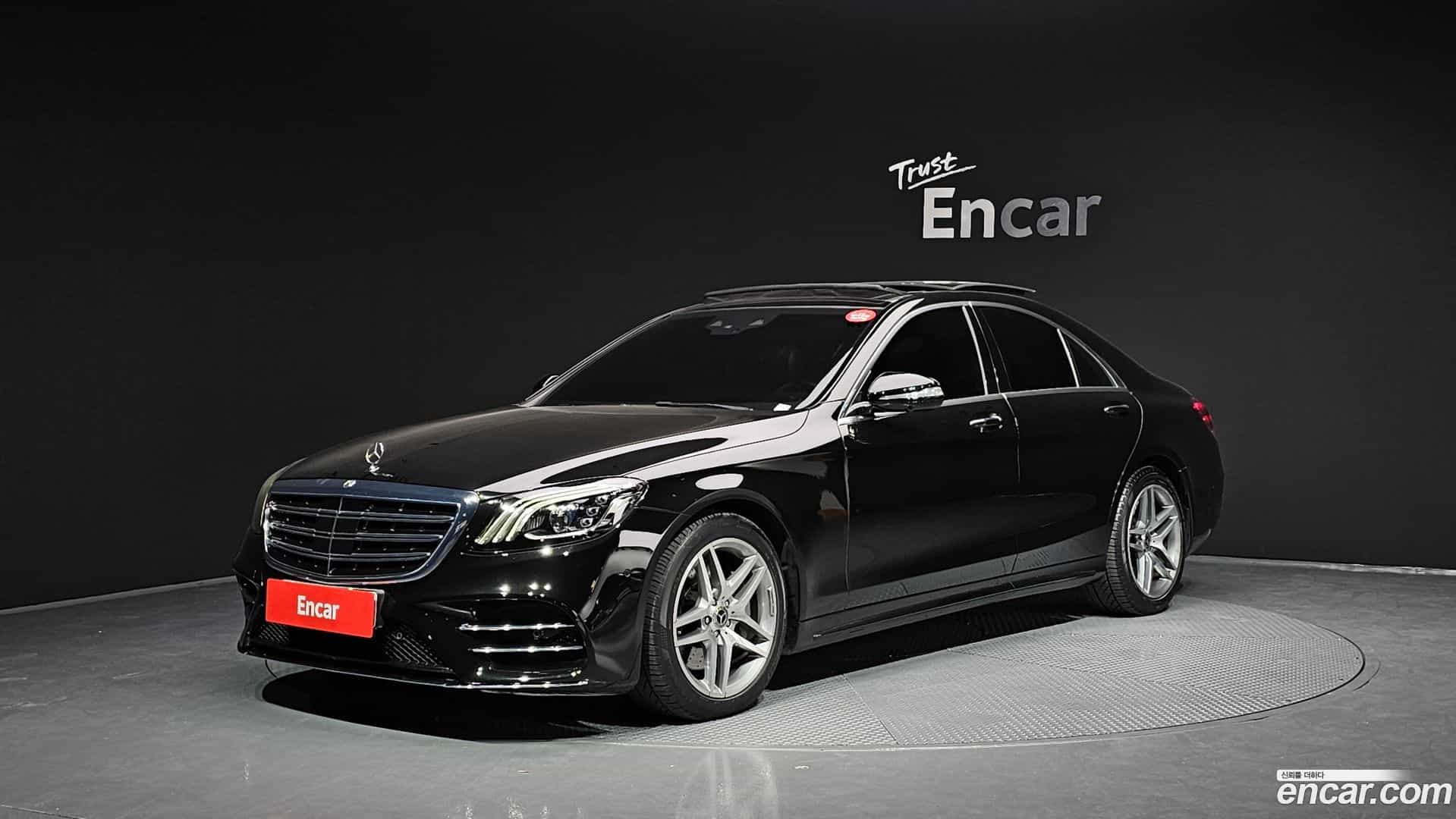 S-Class Mercedes-Benz 2020.7-OUTER-001