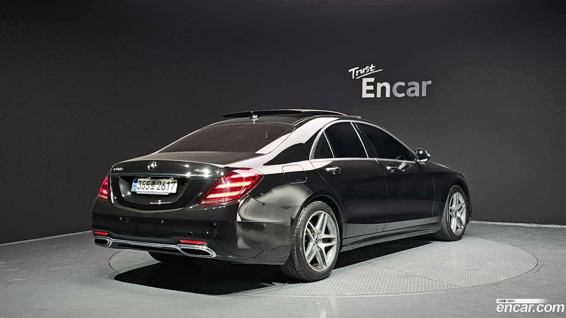 S-Class Mercedes-Benz 2020.7-OUTER-002