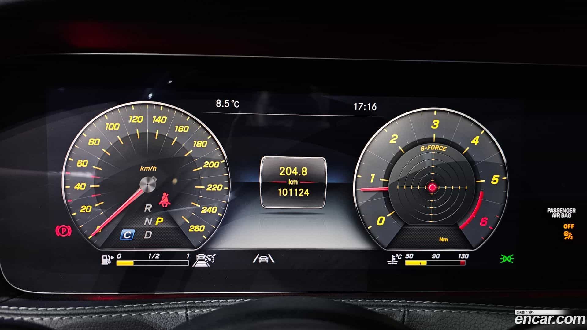 S-Class Mercedes-Benz 2020.7-INNER-008