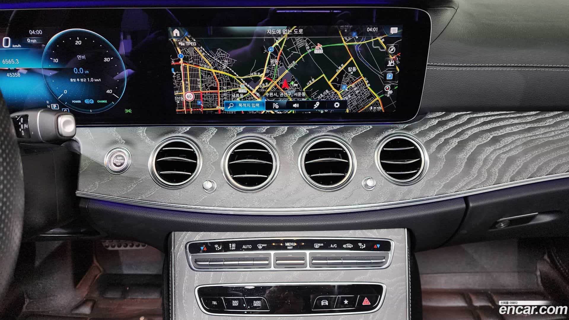 E-Class Mercedes-Benz 2020.11-OPTION-018