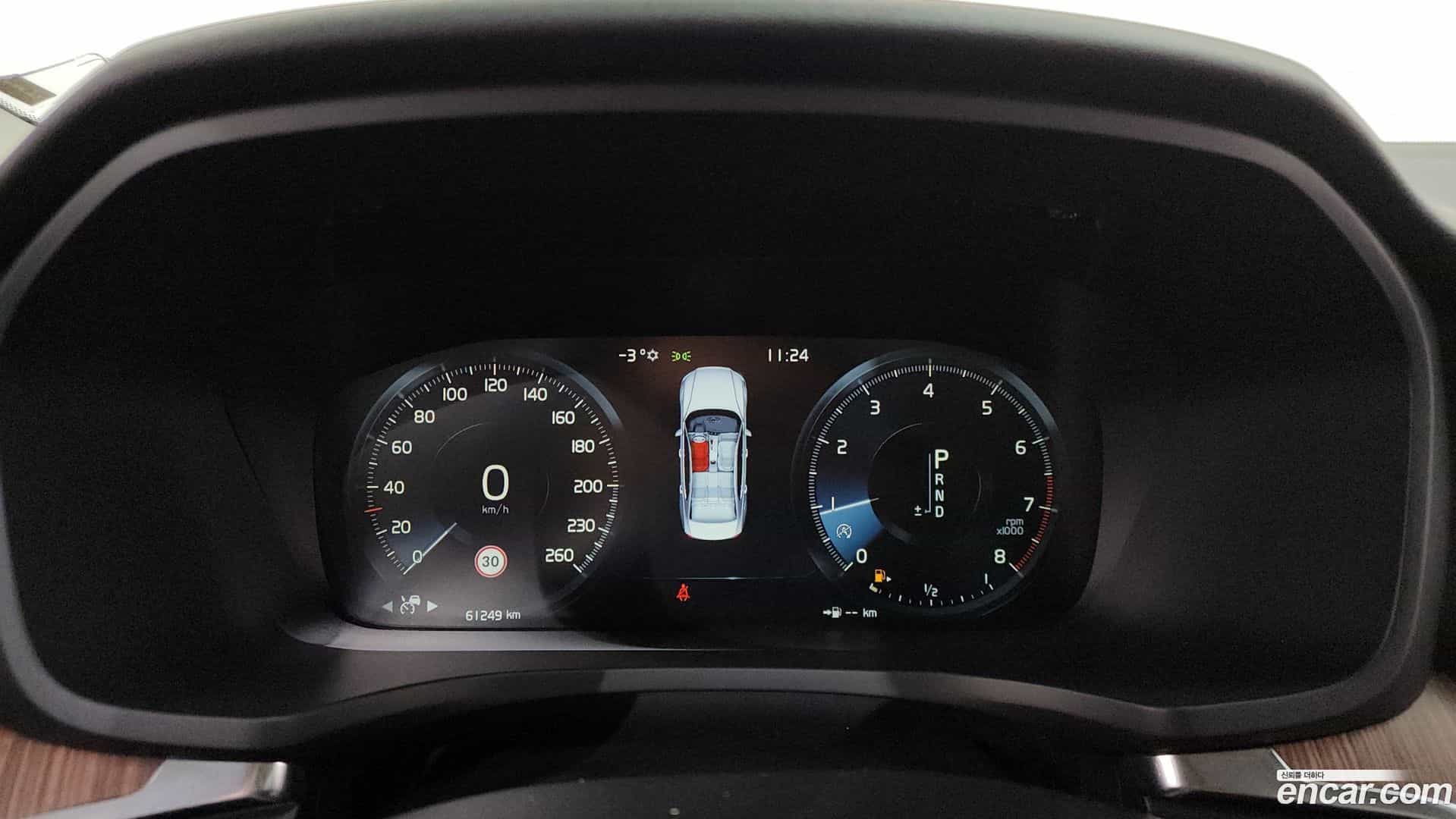 S60 Volvo 2020.3-INNER-008