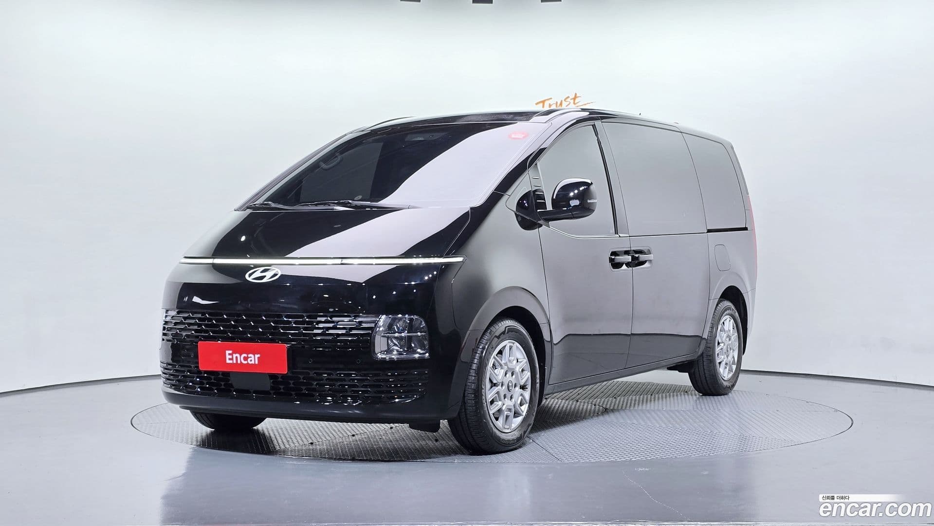 Main__Slider__Photo:Staria Hyundai 2025.3-0
