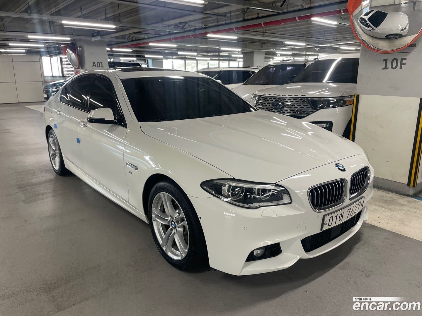 Main__Slider__Photo:5-Series BMW 2016.11-0