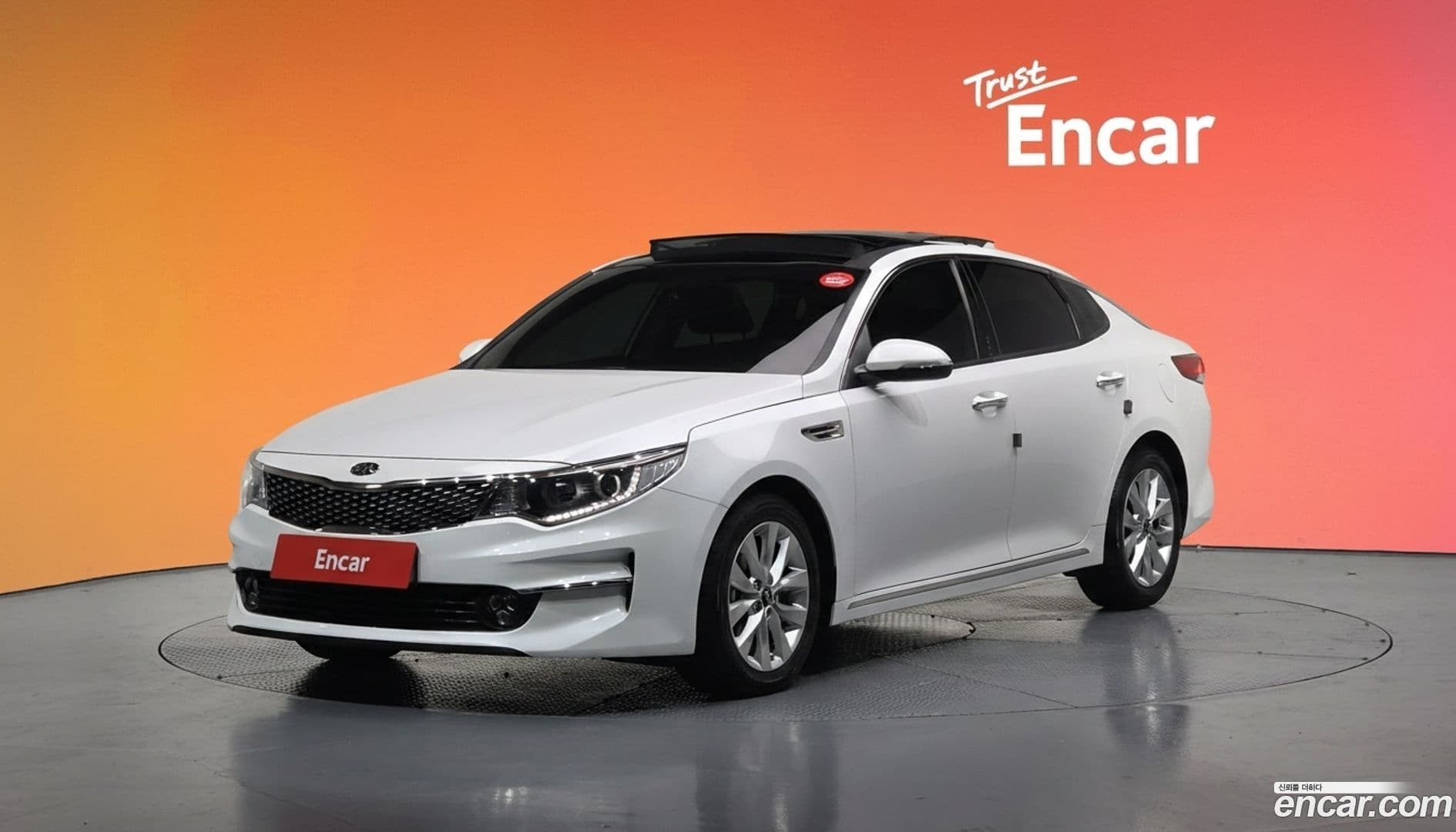 Main__Slider__Photo:K5 Kia 2015.10-0