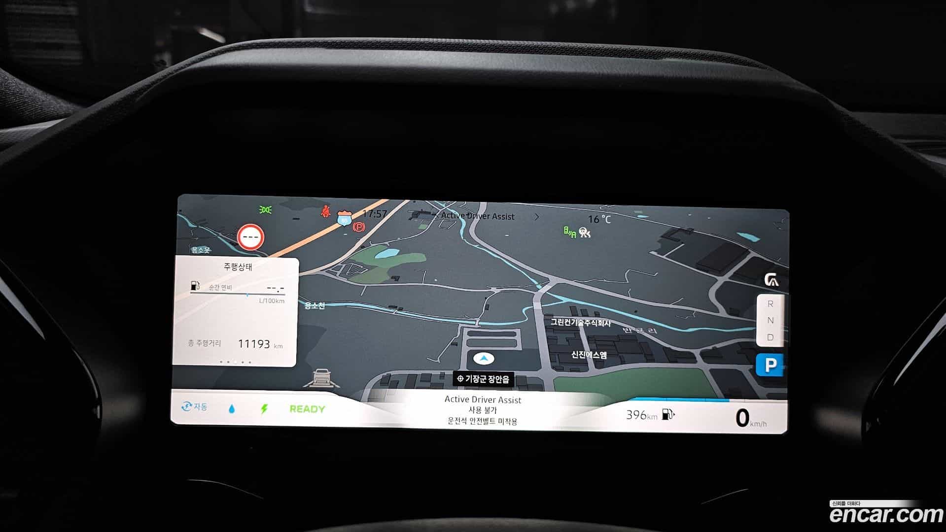 Grand Koleos Renault Korea 2025.3-INNER-008