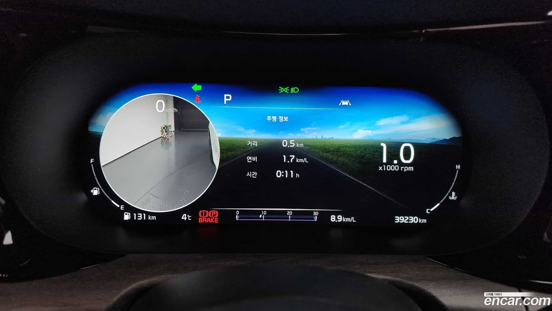 K5 Kia 2022.0-INNER-008